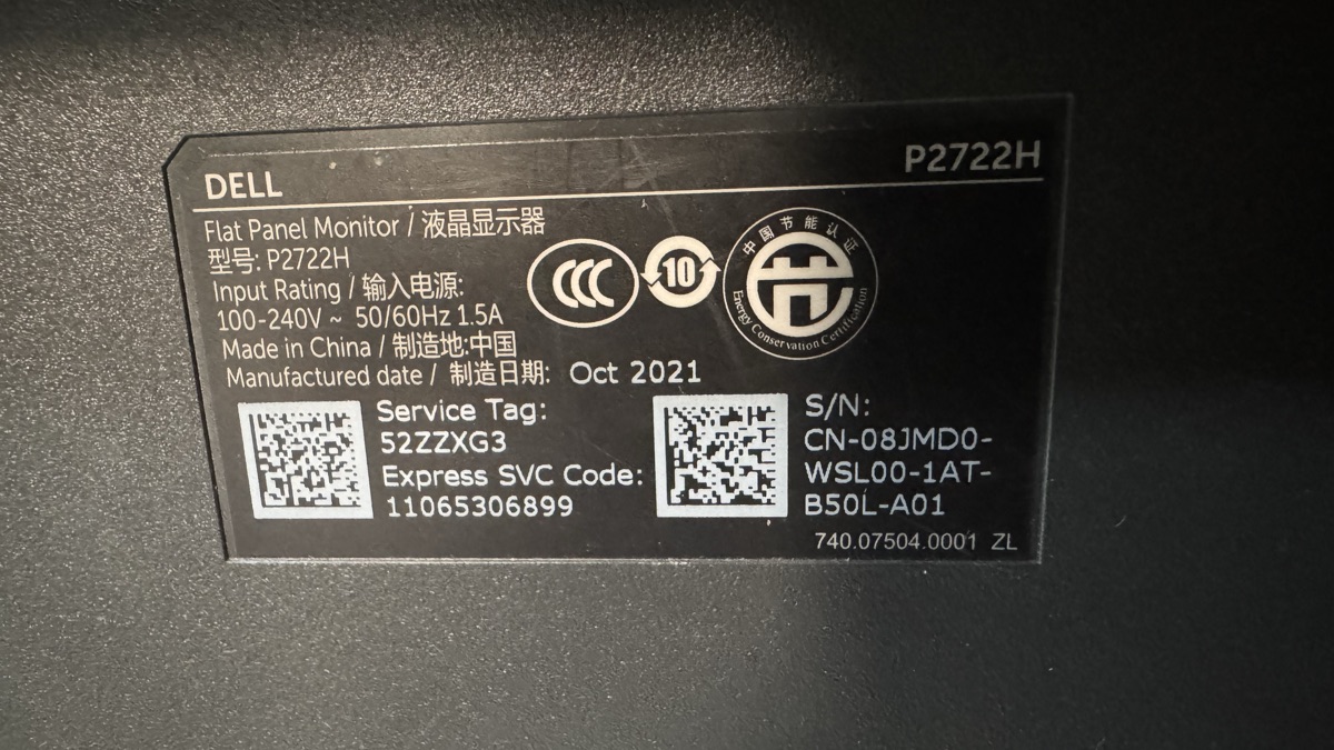 27 inch Dell Monitor - Image 3