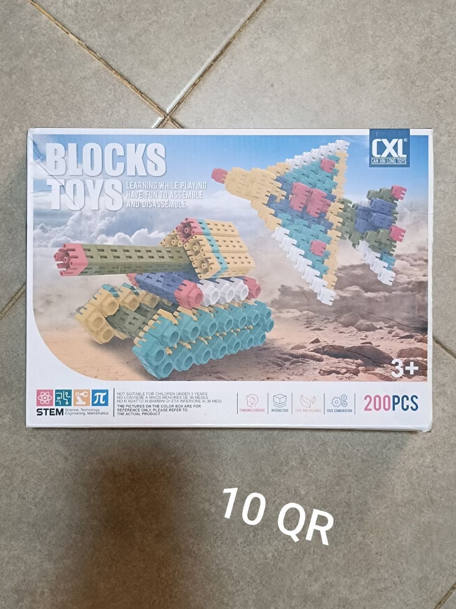 Various Toys - Image 2