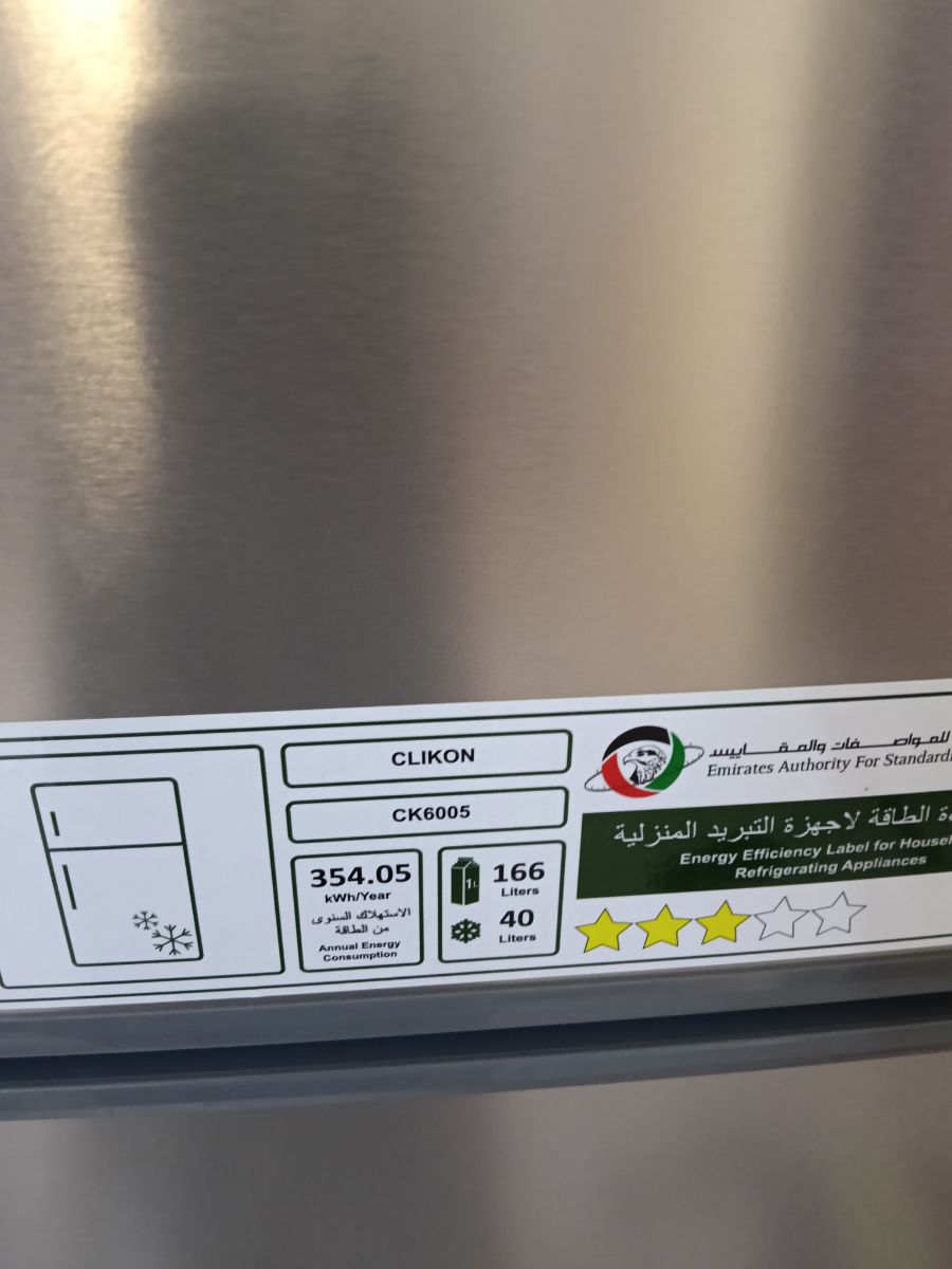 Clikon 2 door refrigerator - Image 2