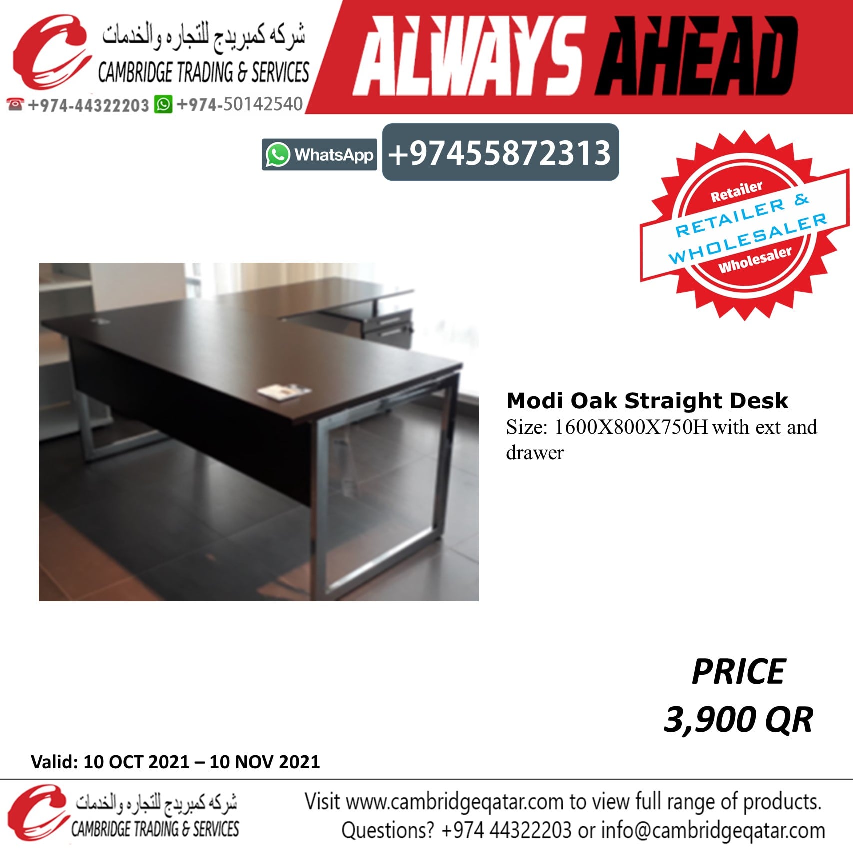 Office Desk / Studying Desk - Retailer and wholesaler - Cambridge Trading Office Furniture. - Image 39