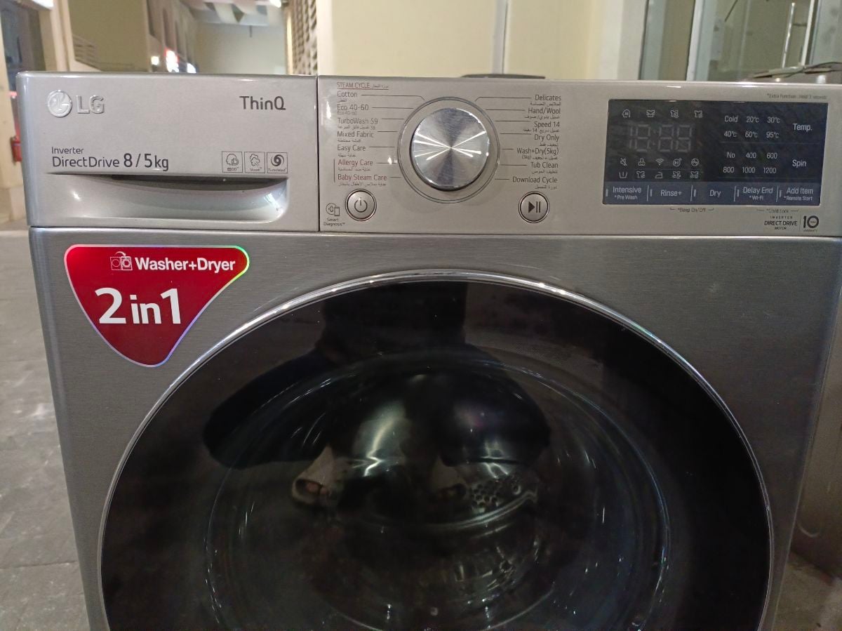 Lg washing machine 8+5 kg - Image 1