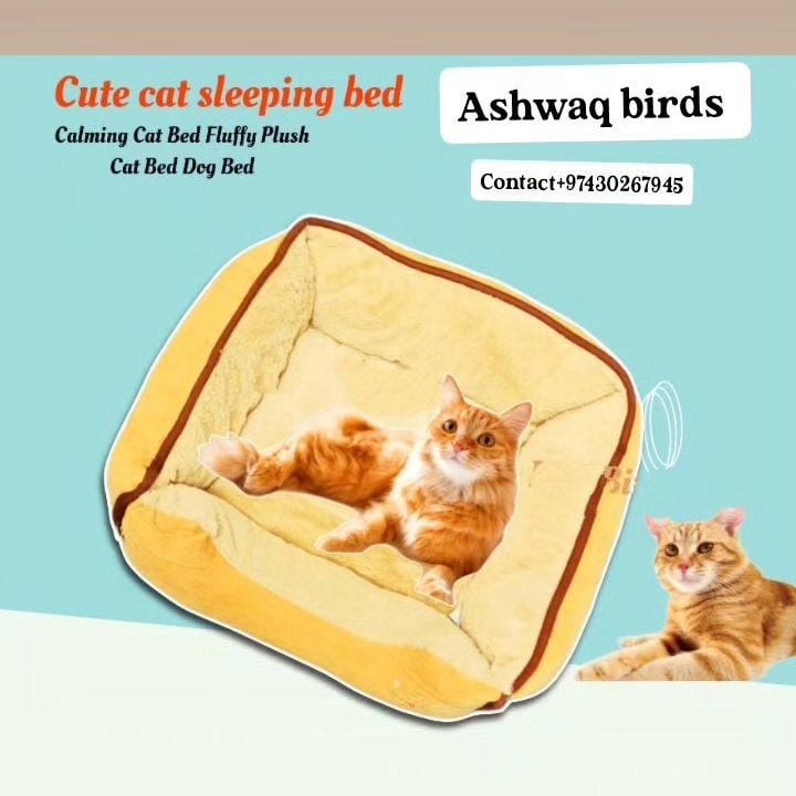 Cat dog sleeping bed new - Image 1