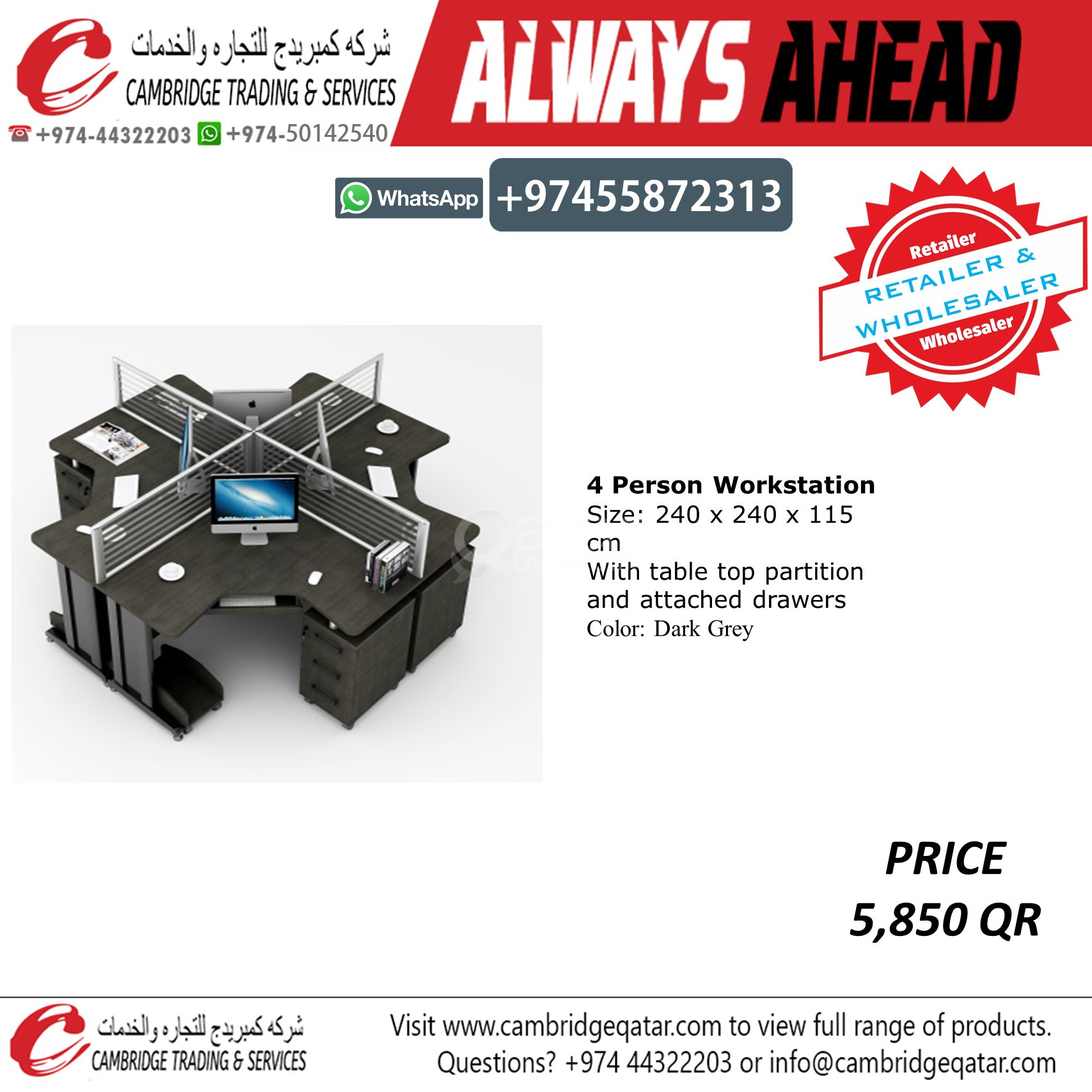 Office Workstation Retailer and Wholesaler - CAMRIDGE TRADING OFFICE FURNITURE. - Image 10