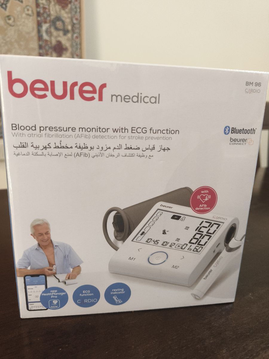 Beurer Medical - Image 1
