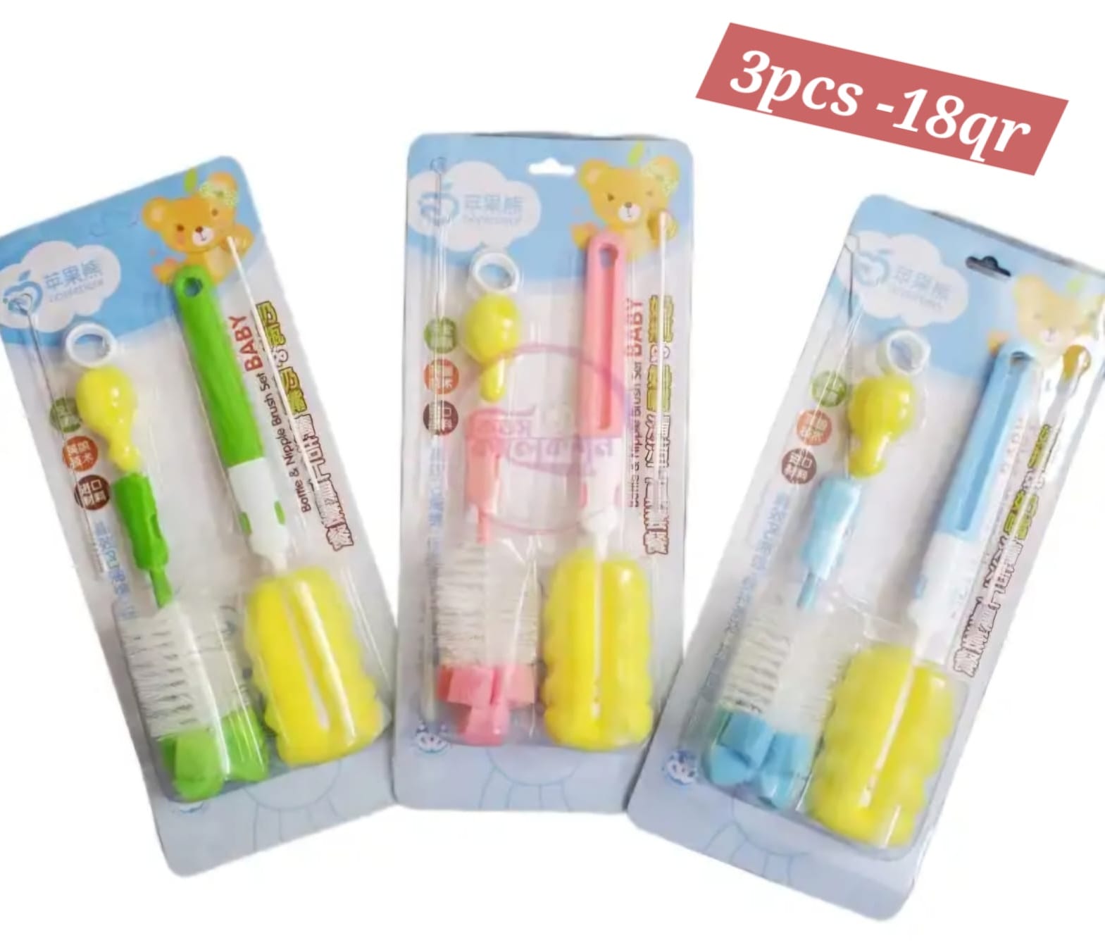 Household items Sale !!! Big offers !!! - Image 27