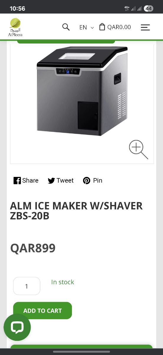 Ice maker new - Image 6