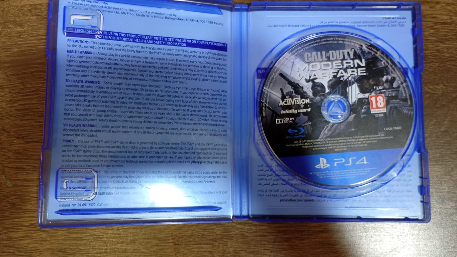  Call of Duty Modern Warfare 1 and 2 cds - Image 2