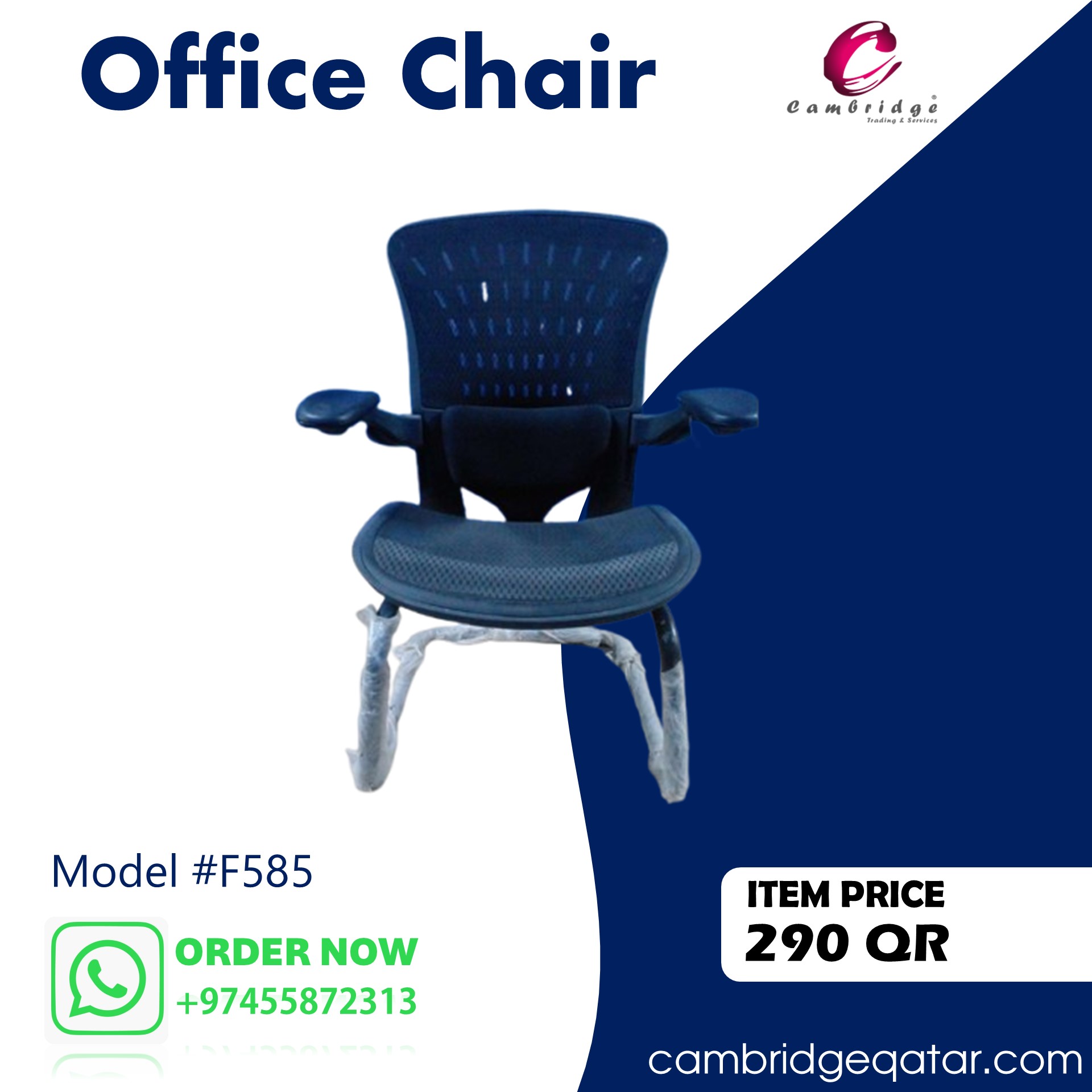Office Chair  - Image 25