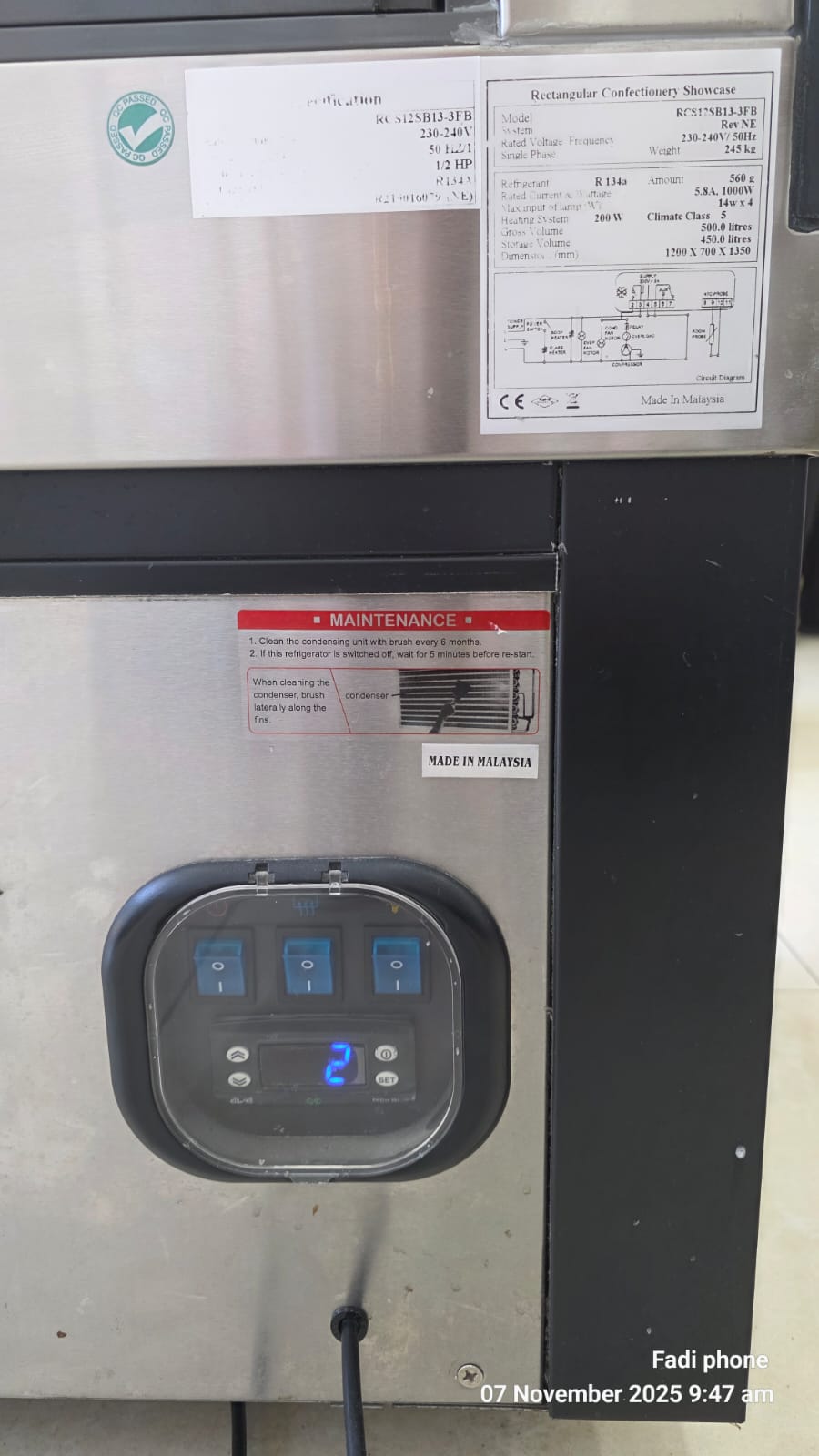 براد عرض كبير  cake glass fridge  - Image 2
