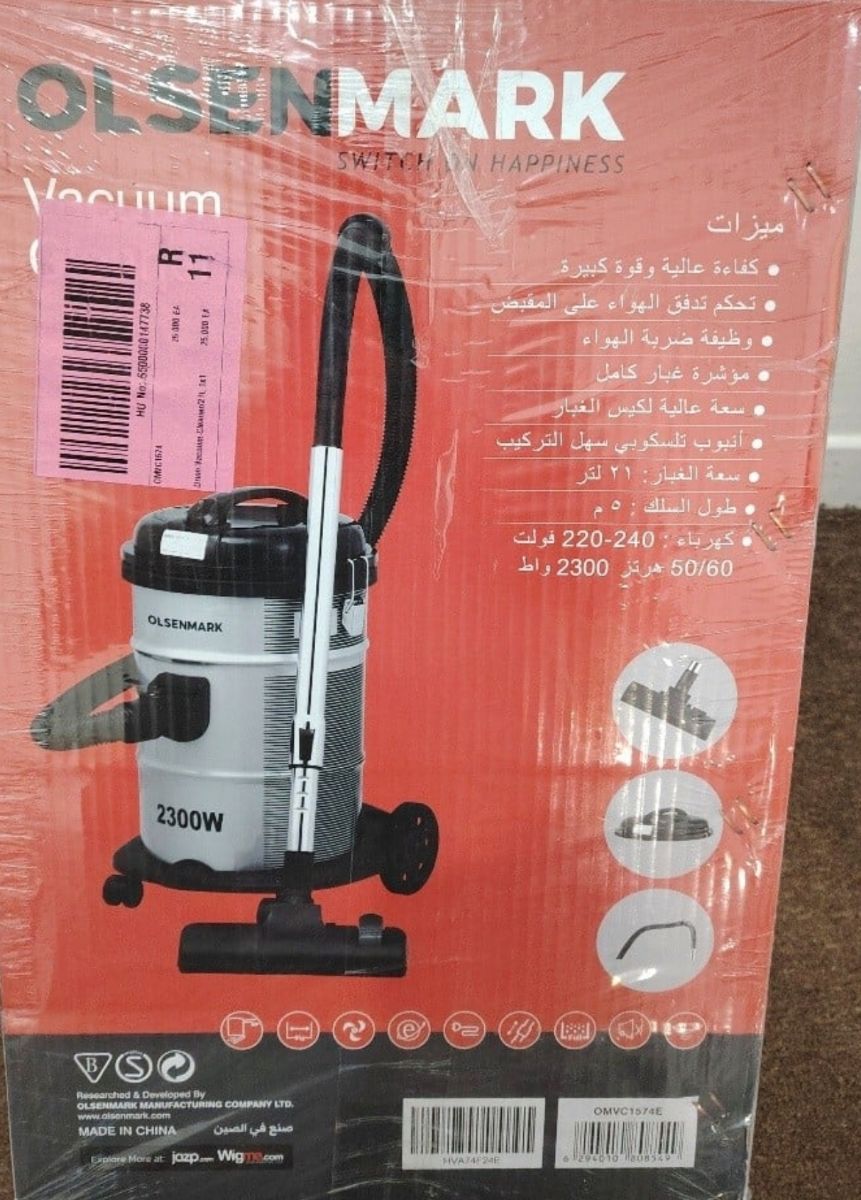 OLSENMARK Vacuum cleaner - Image 2