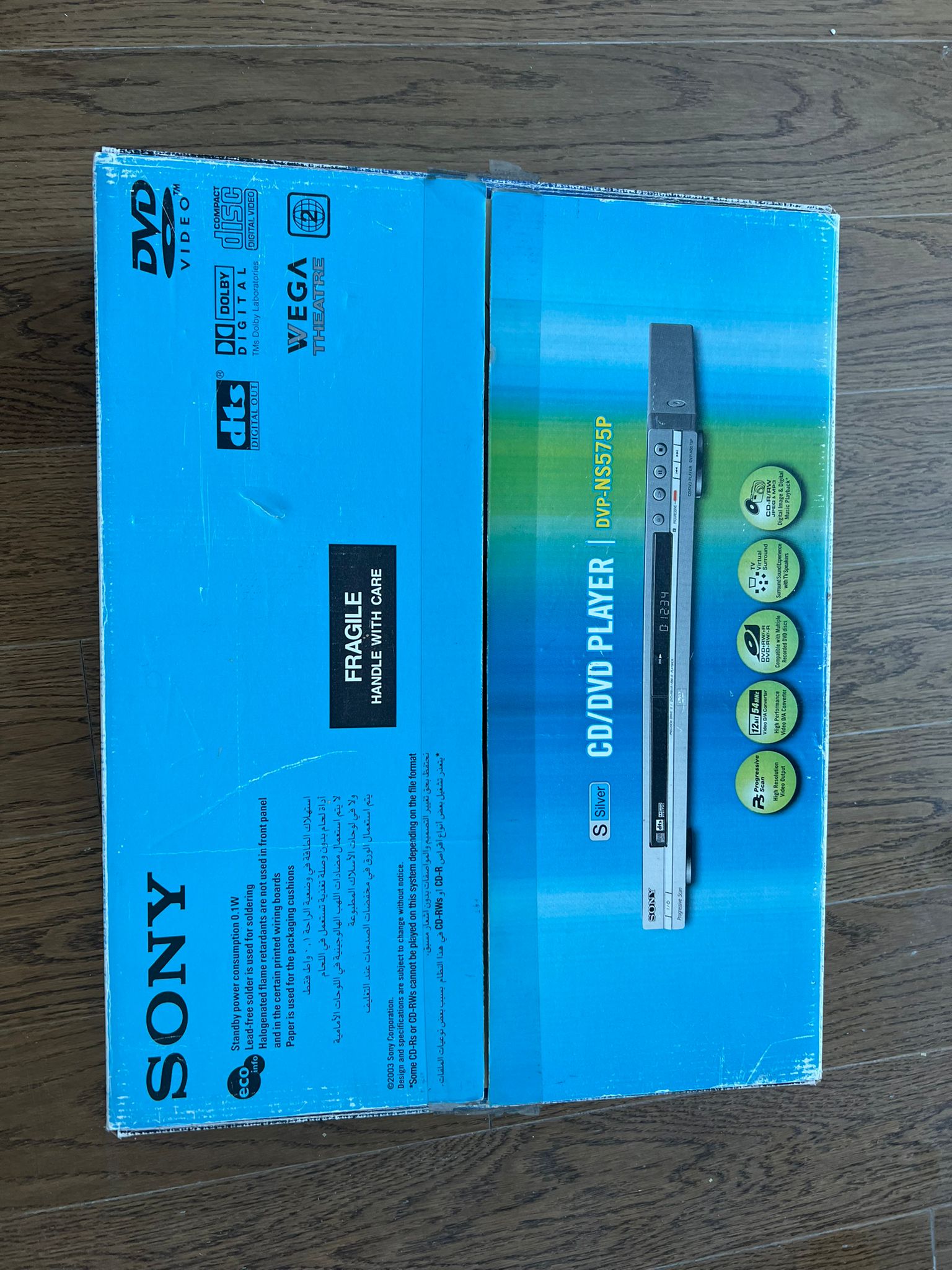 Sony DVD player with remote control box  - Image 5