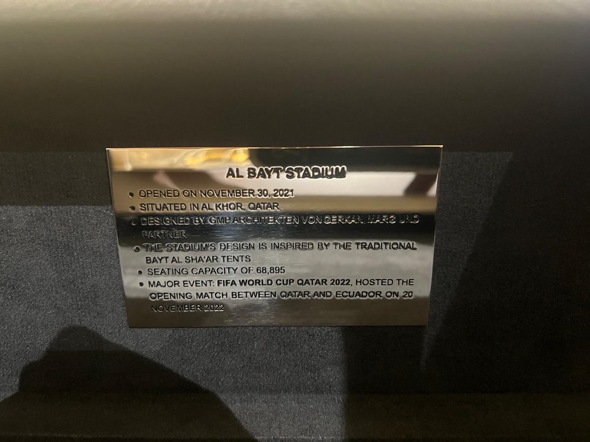 Gold Plated Albayt Stadium Miniature - Image 2