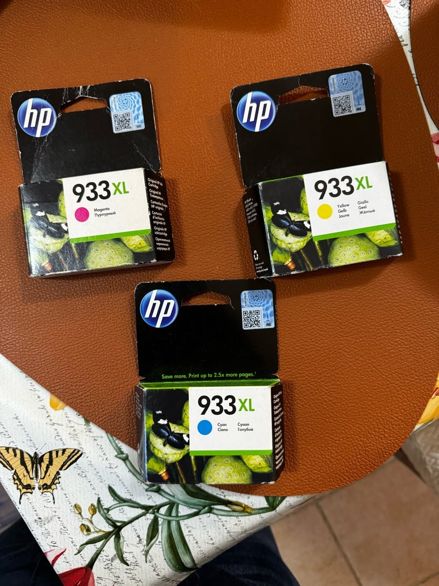 HP Original printer Cartridge 933XL - Set of Black + Magenta + Cyan - Image 1