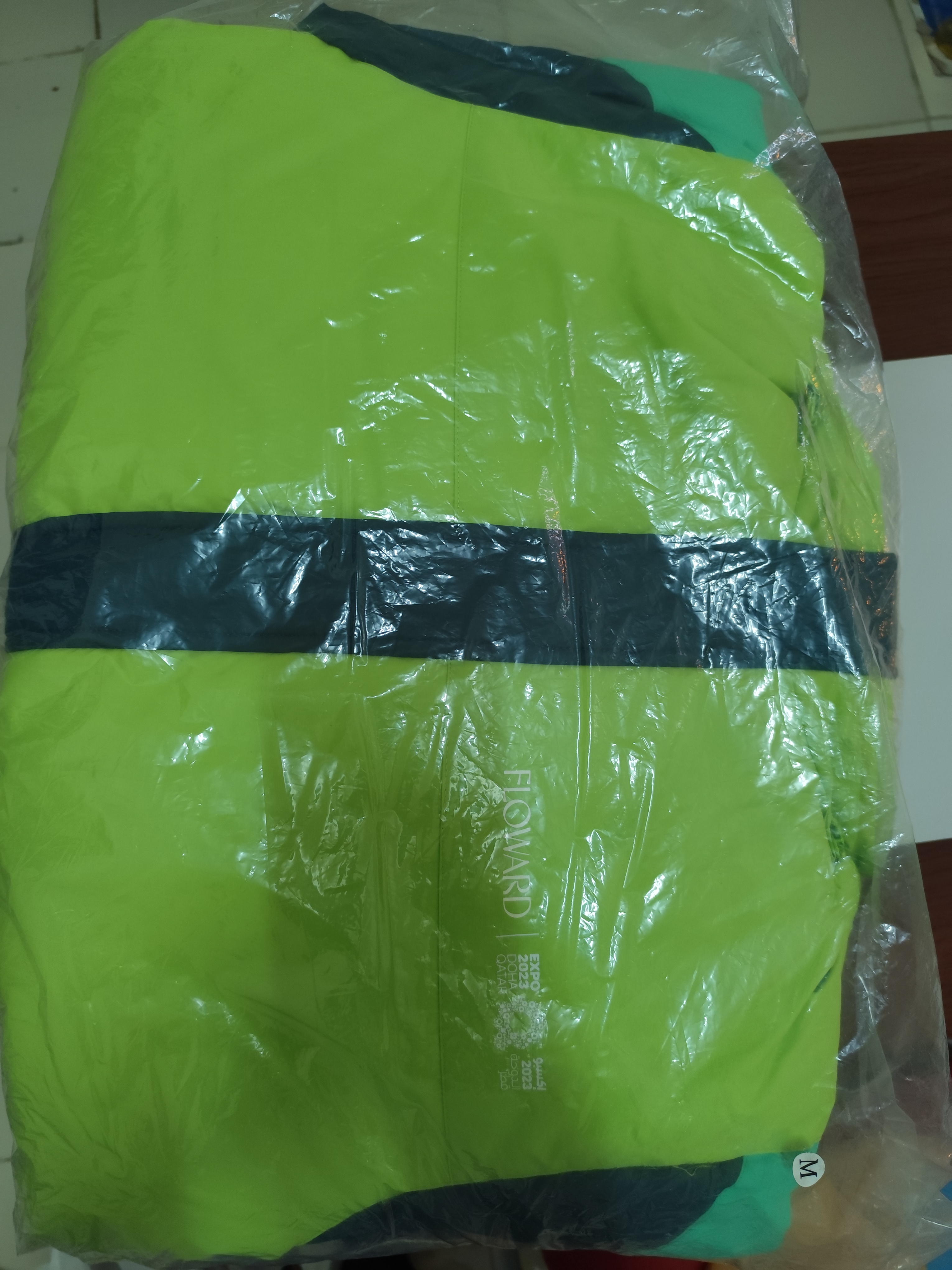 Doha Expo Winter Jacket - Image 2