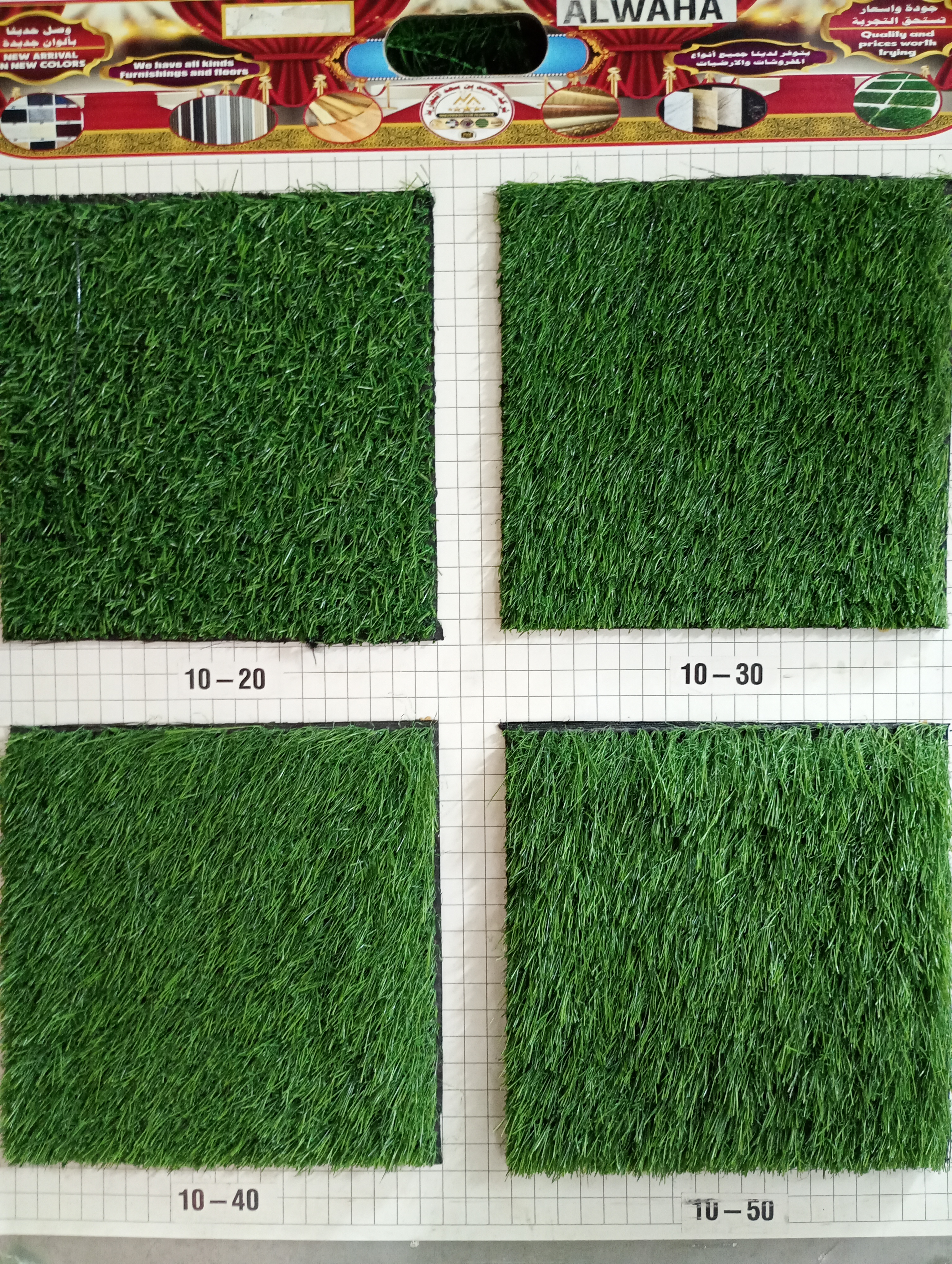 Transform your home, garden, or yard with high-quality artificial grass carpet – perfect for a lush, green look all year round with no maintenance - Image 8