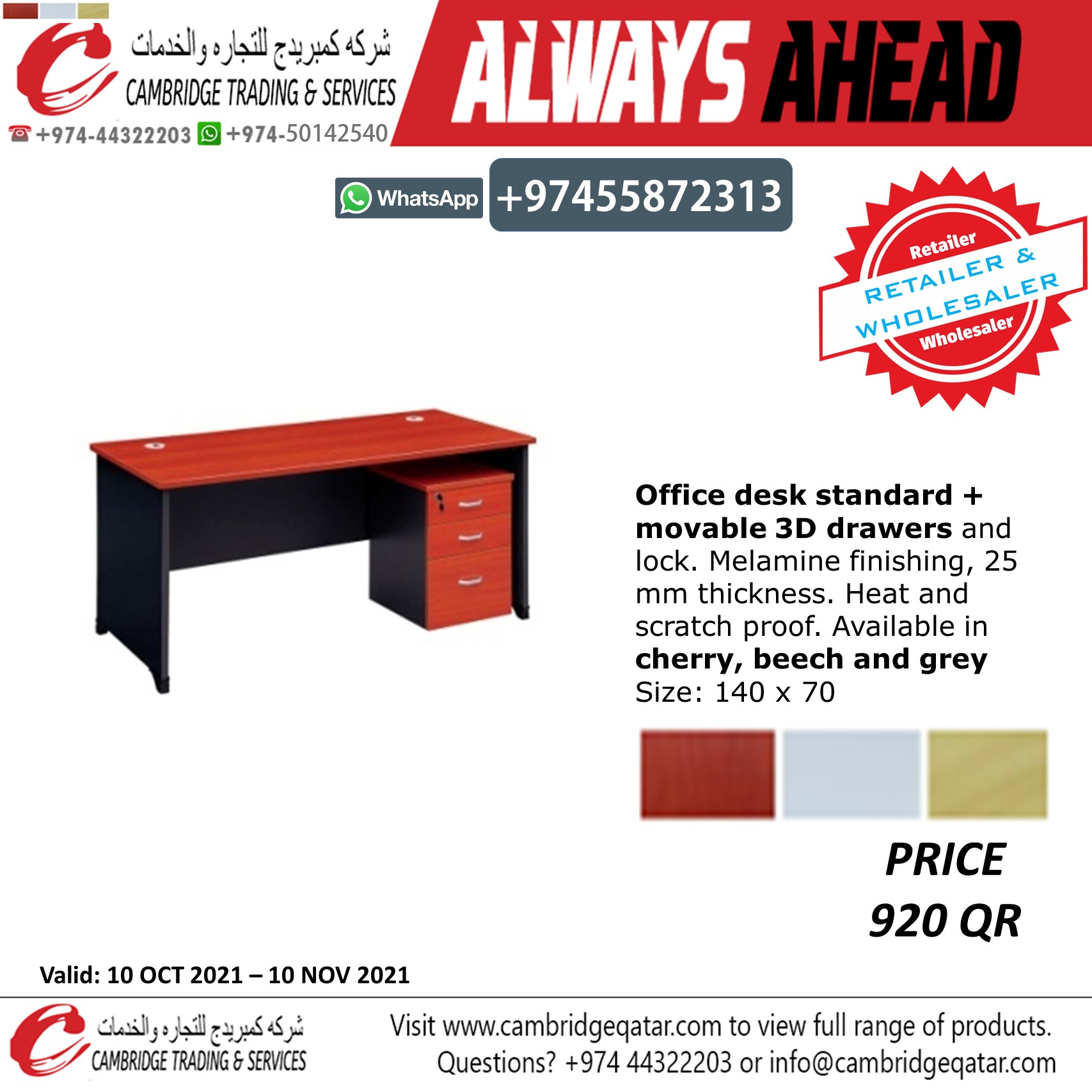 Office Desk / Studying Desk - Retailer and wholesaler - Cambridge Trading Office Furniture. - Image 10