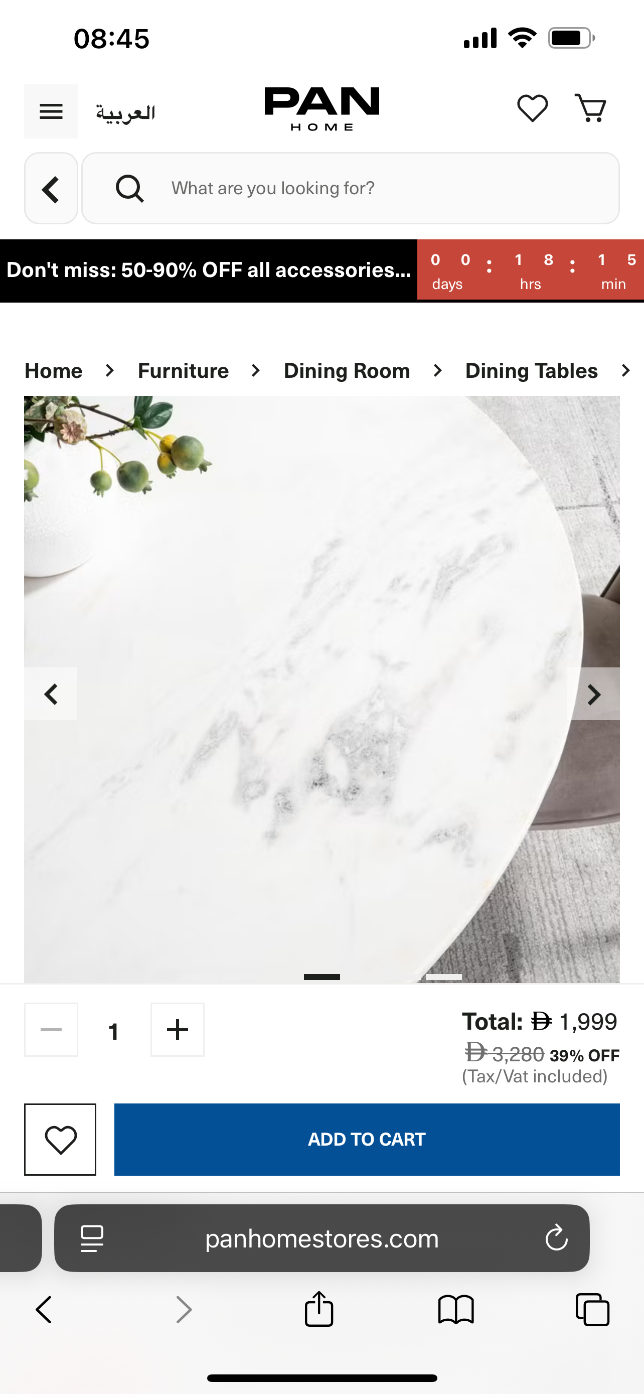 Paulo New 6 Seater Dining Table Marble - White Gold From Pan Home for sale - Image 3