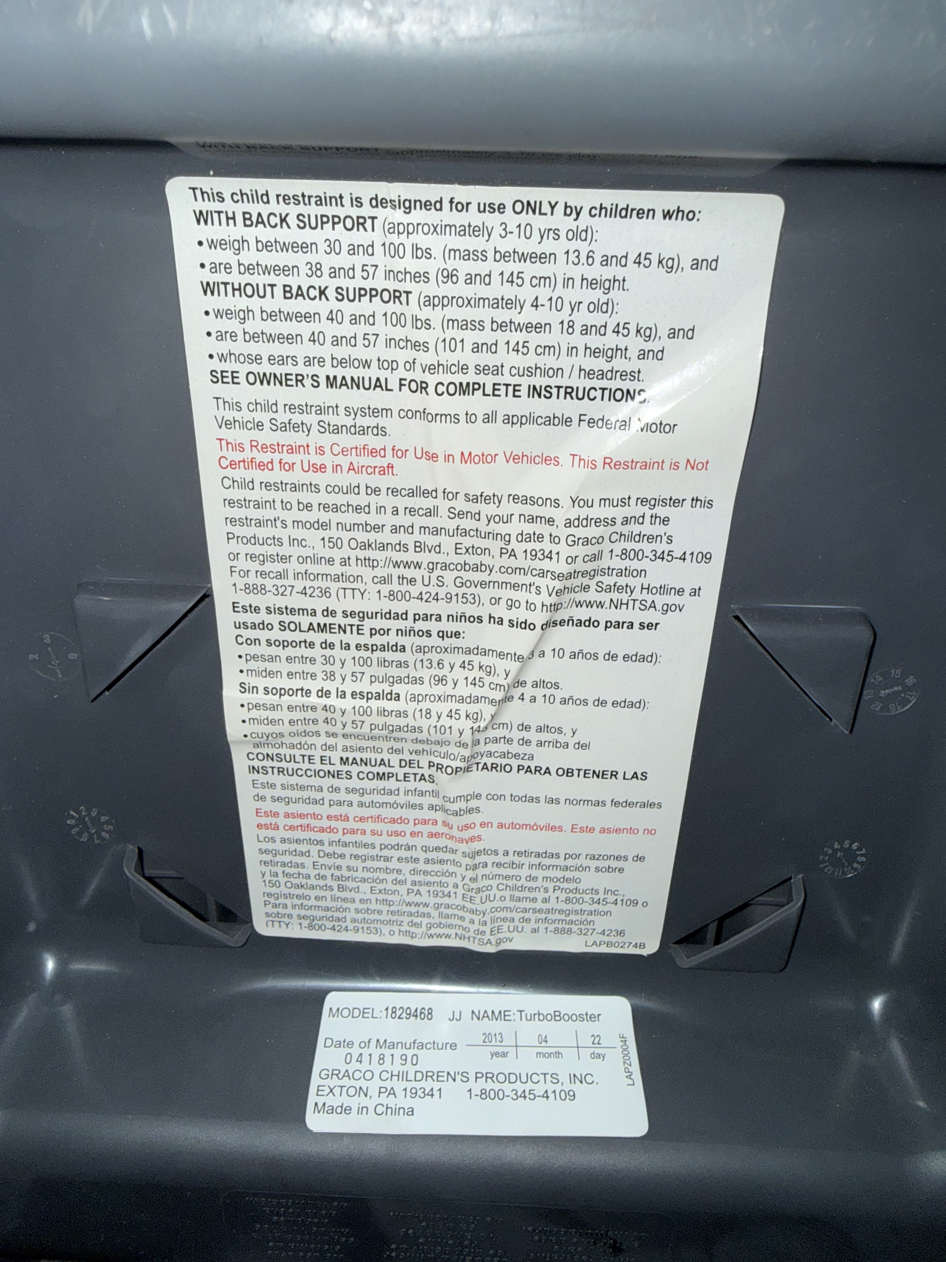 Car seat  - Image 3