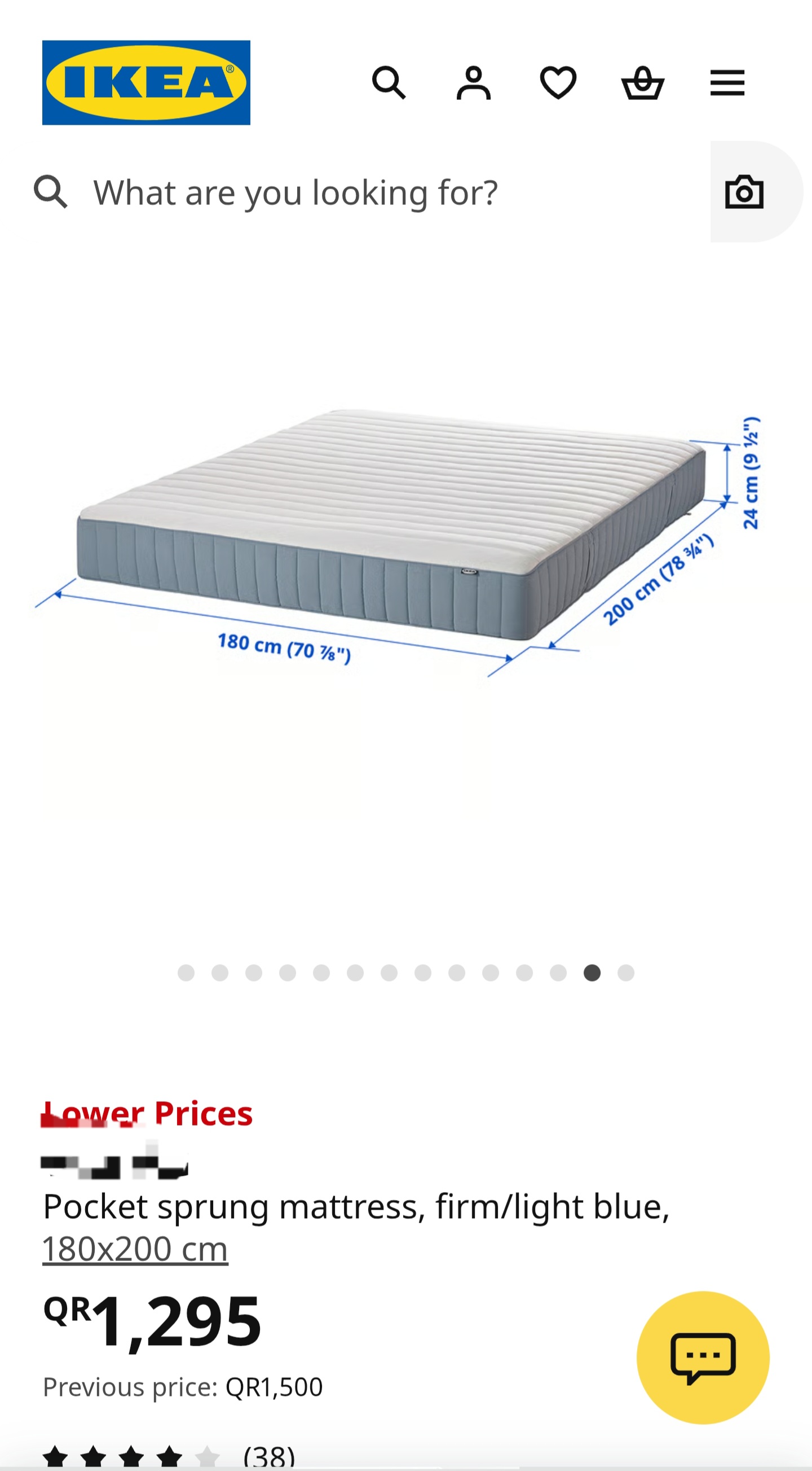 IKEA mattress sale like new - Image 1