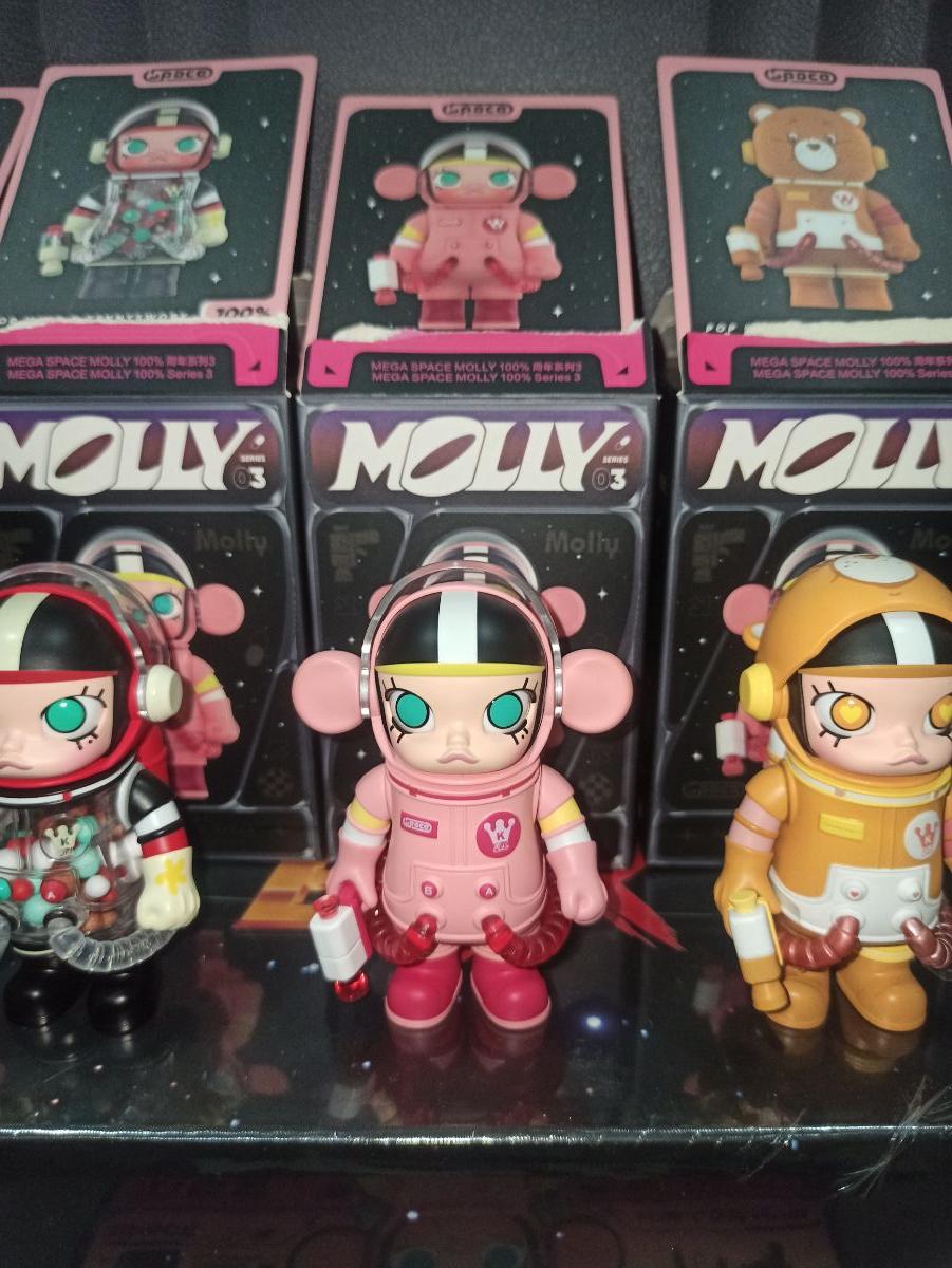 Set of 5 Space Molly Mega 100% (Series 3) - Image 4
