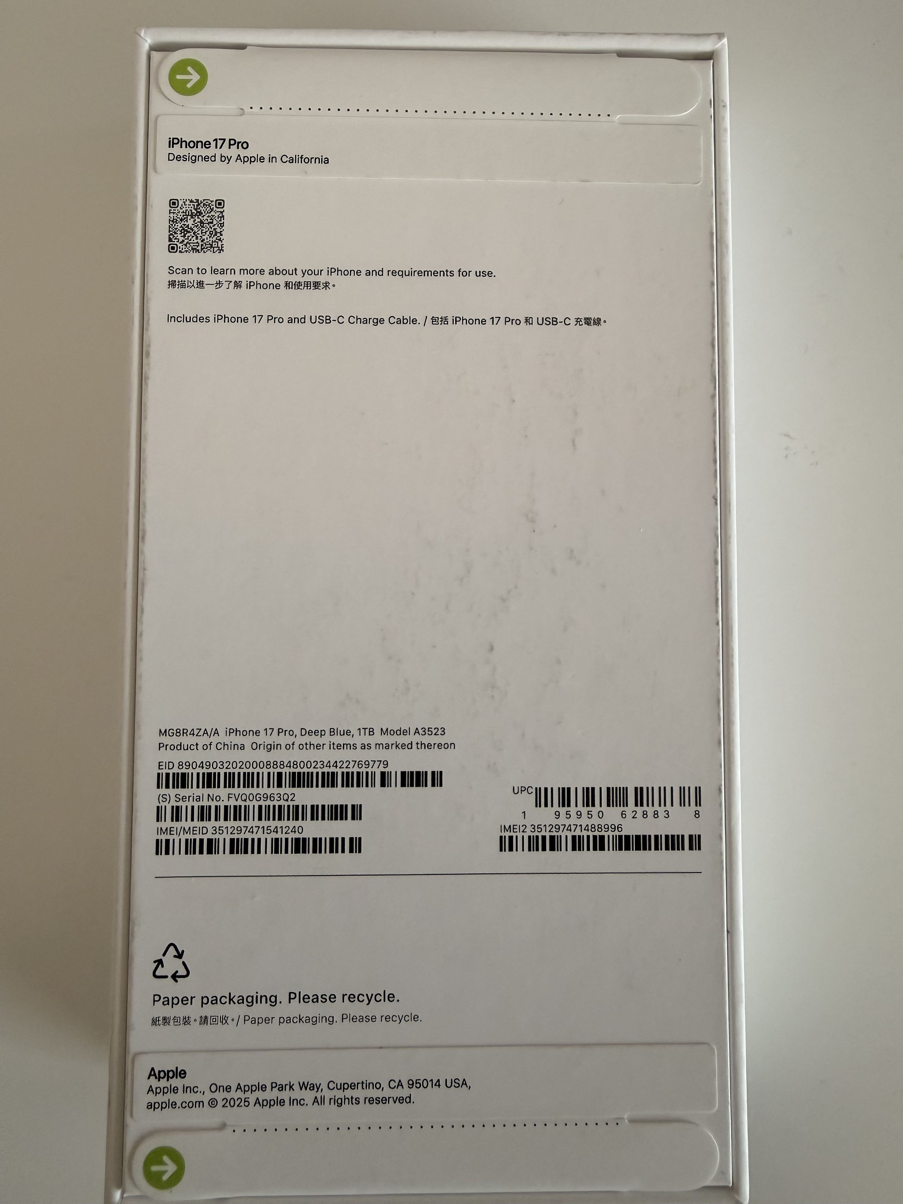 iPhone 17 Pro 1TB Deep Blue Brand New  - Image 2