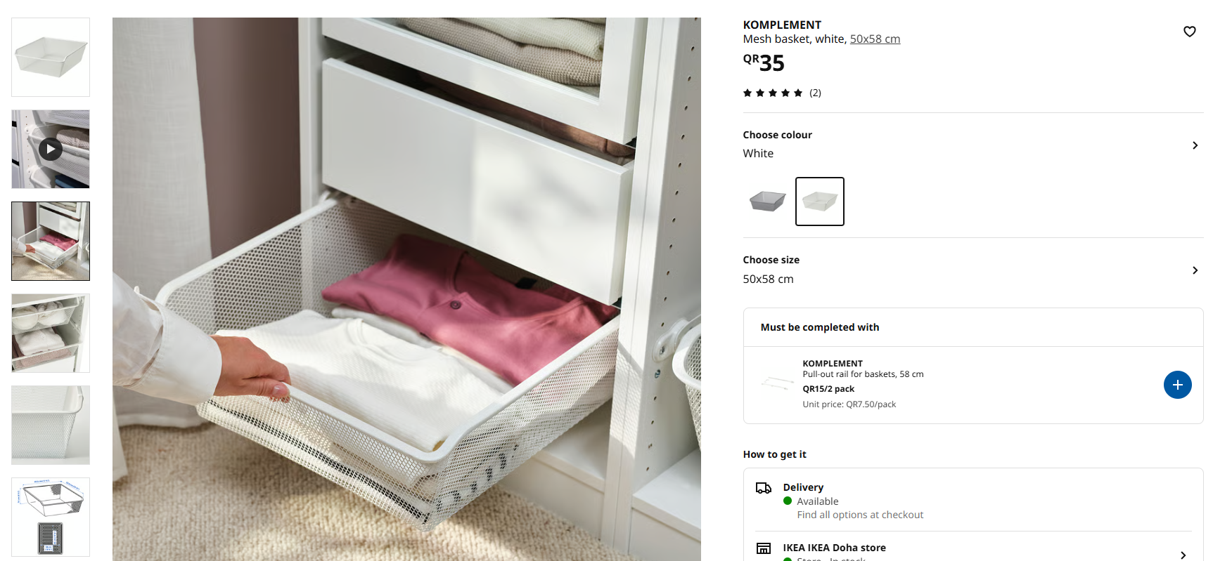 Ikea Doorless Wardrobe 50x58x201cm - Image 4