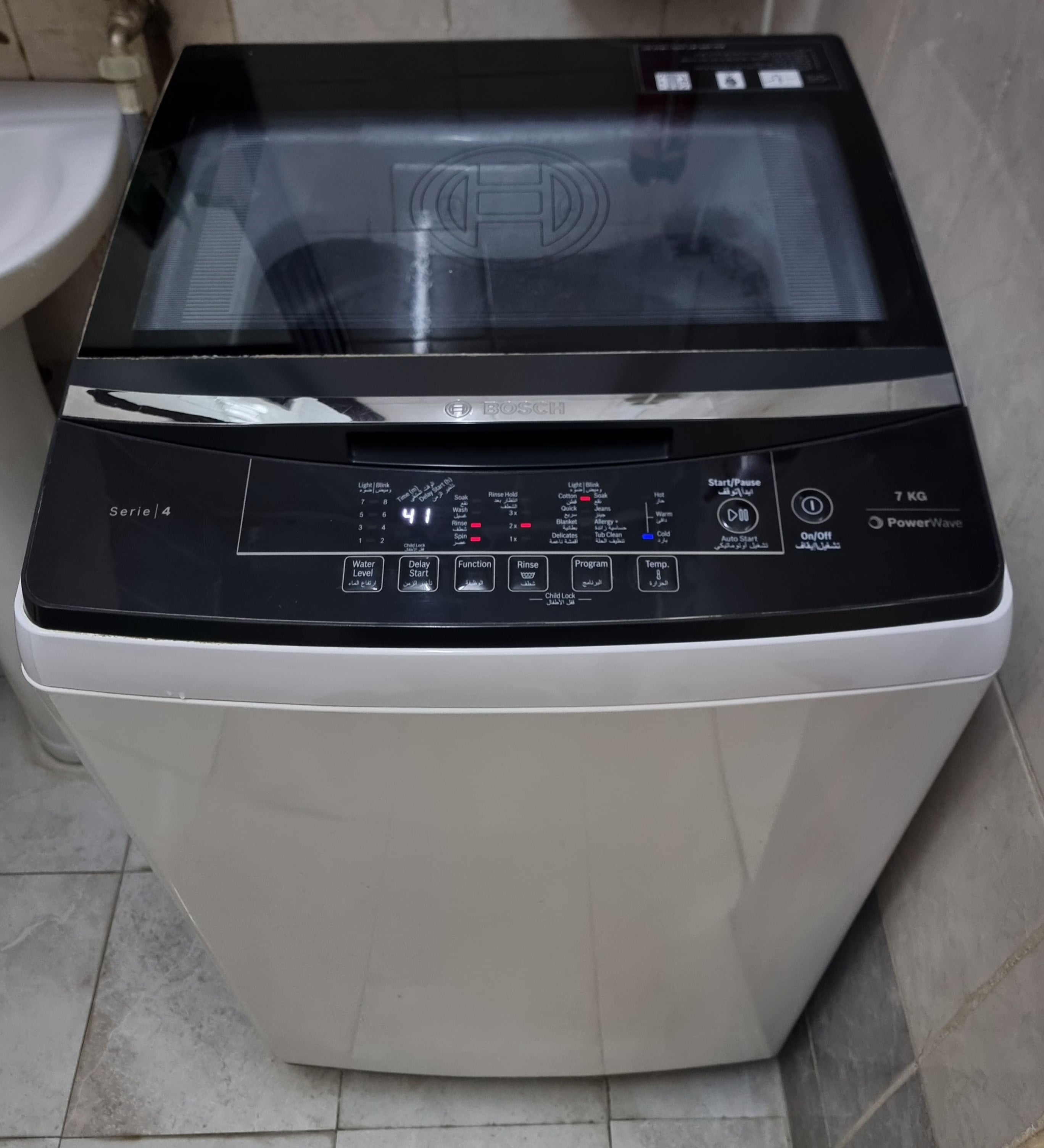 BOSCH Washing Machine Serie| 4 -7 KG - Image 1