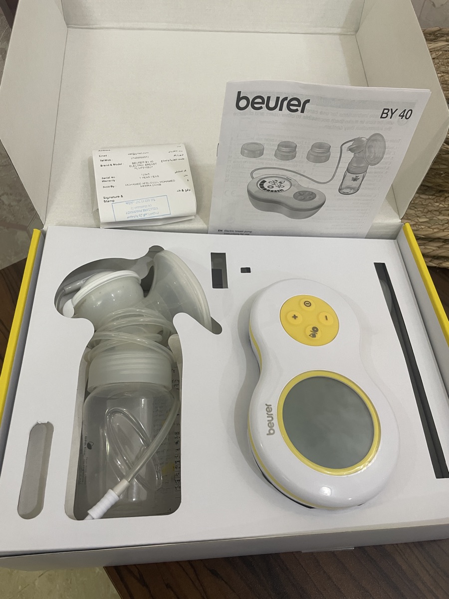 Electric Breastfeeding pump - Image 2