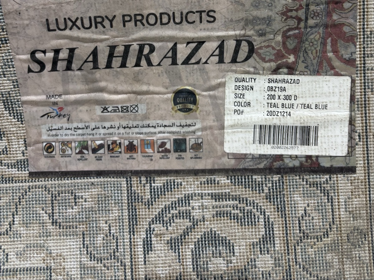 Luxury Carpet resale - Image 2
