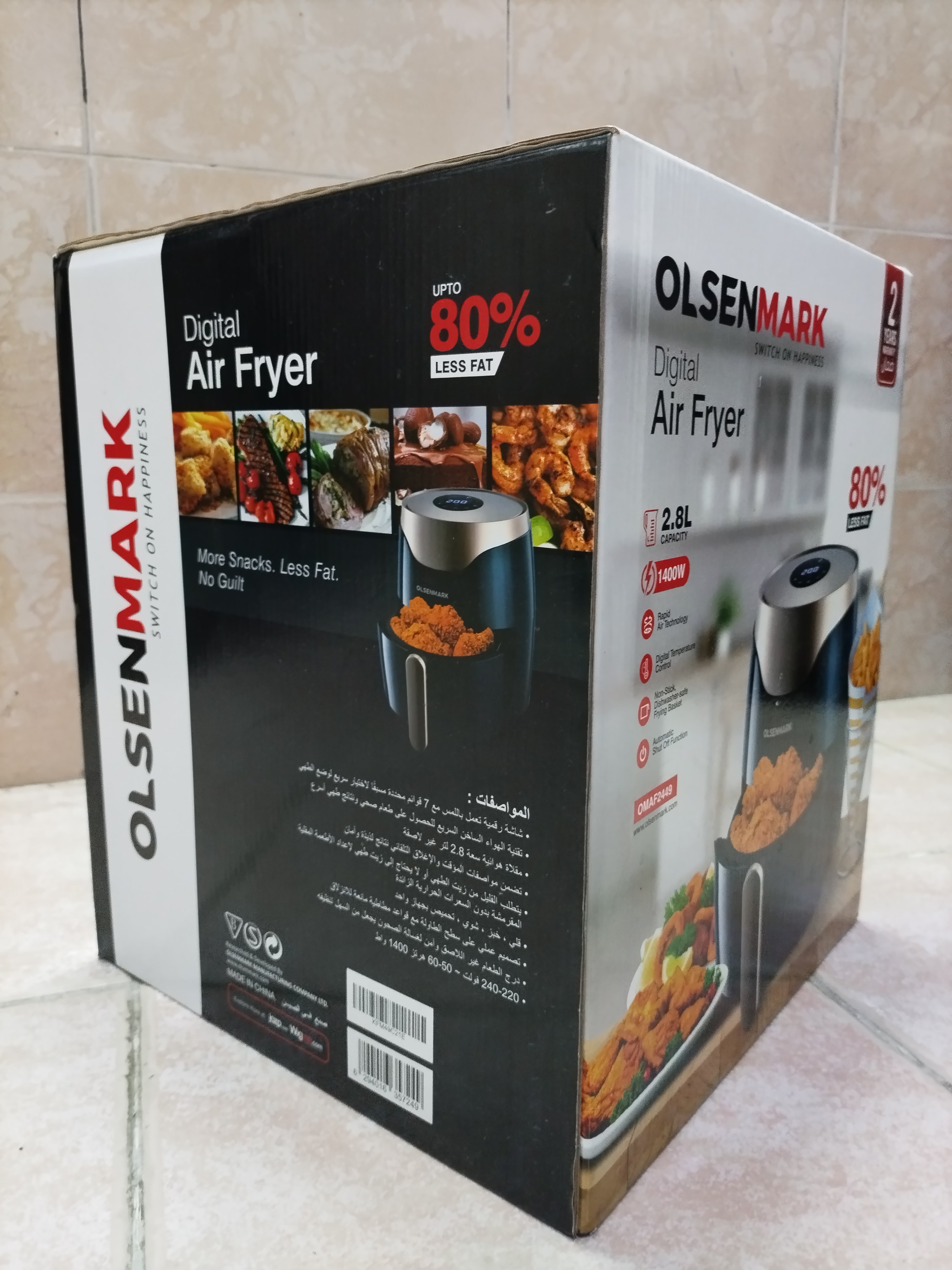 Digital Air Fryer - Image 5