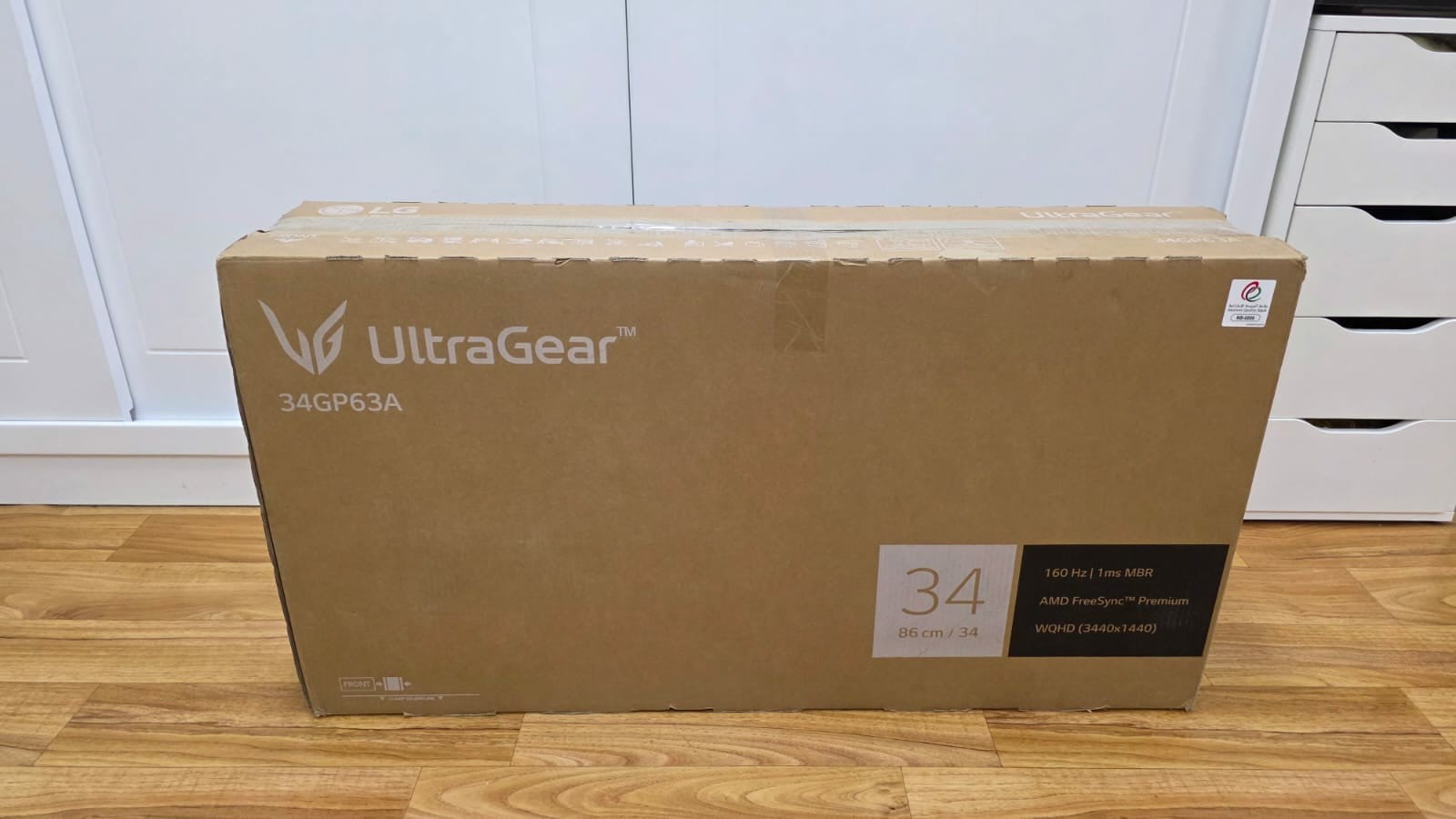 LG UltraGear 34 inch Curved READ DESCRIPTION - Image 8