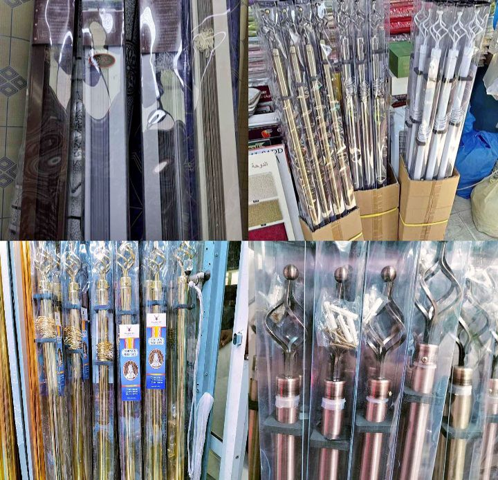 Carpat Sal an fixing Varkiya sell an fixing wallpaper sell an fixing - Image 6