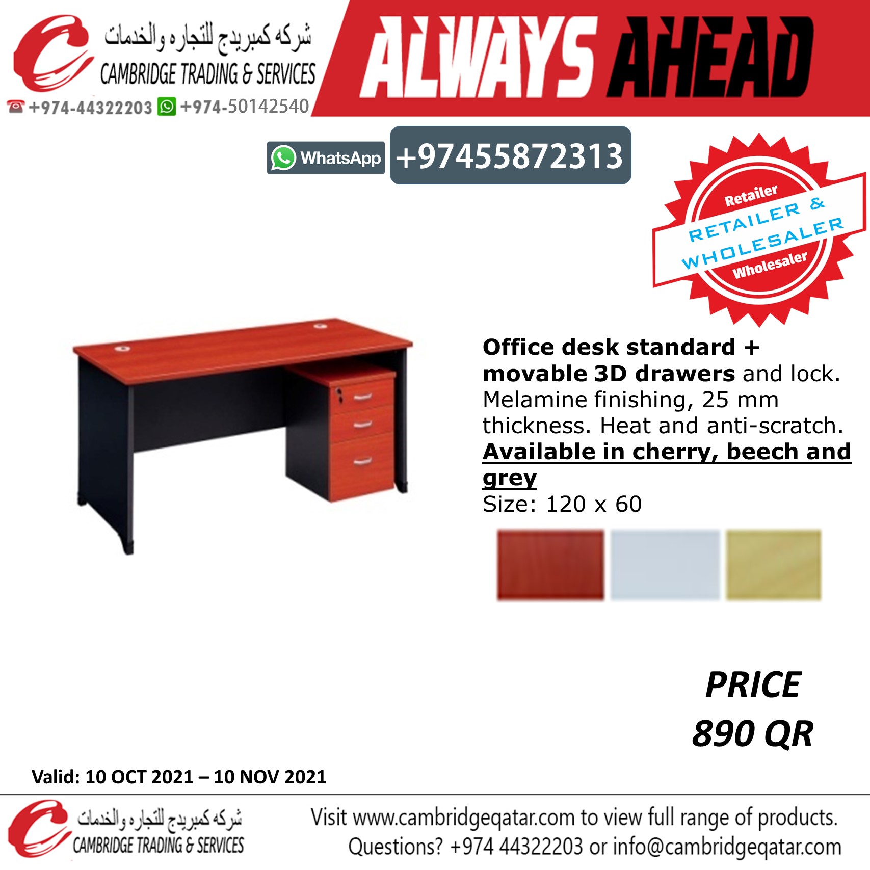 Office Desk / Studying Desk - Retailer and wholesaler - Cambridge Trading Office Furniture. - Image 9