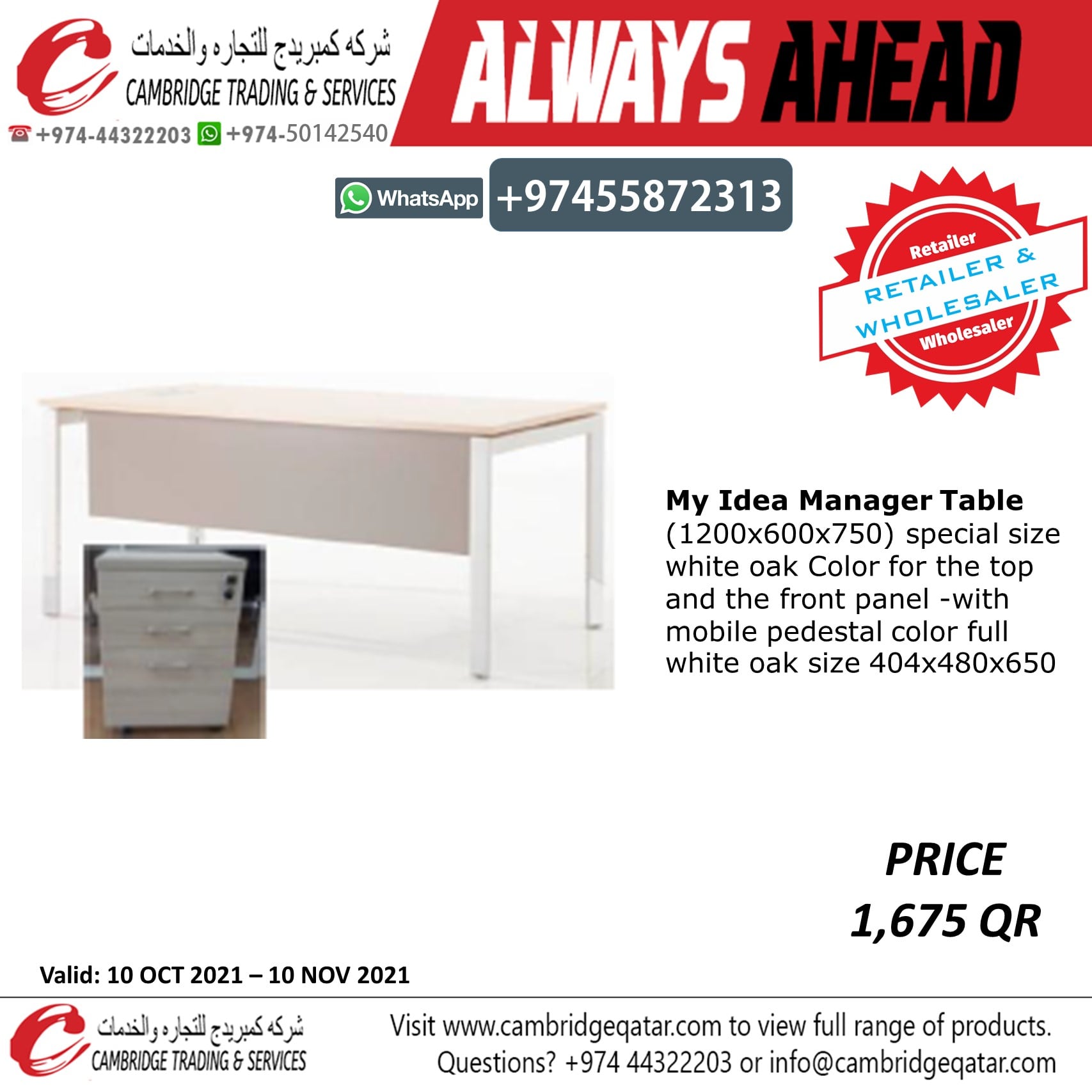 Office Desk / Studying Desk - Retailer and wholesaler - Cambridge Trading Office Furniture. - Image 15