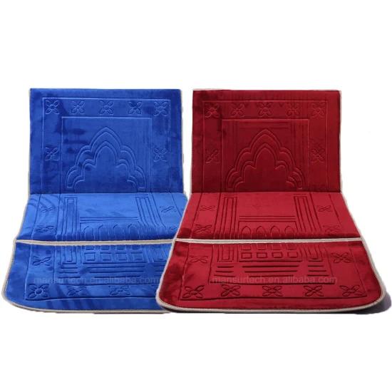 Foldable Prayer Rug with Back Support | Padded Islamic Salah Mat - Image 2