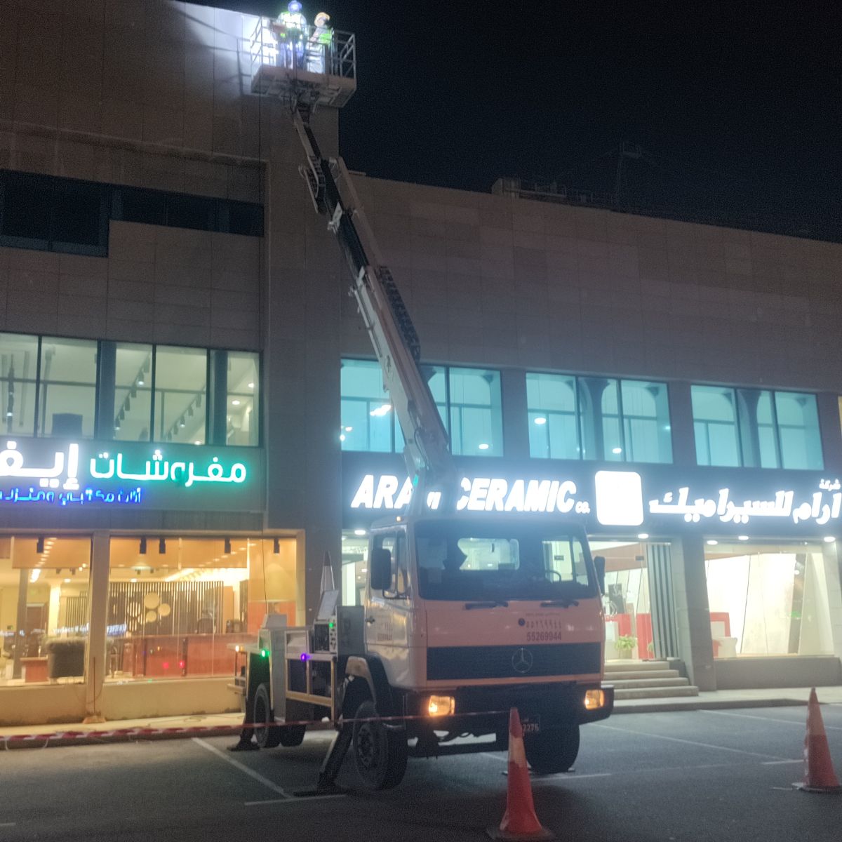 TRUCK MOUNTED MANLIFT 6 to 45 meters height range FOR RENT 55269944 - Image 6