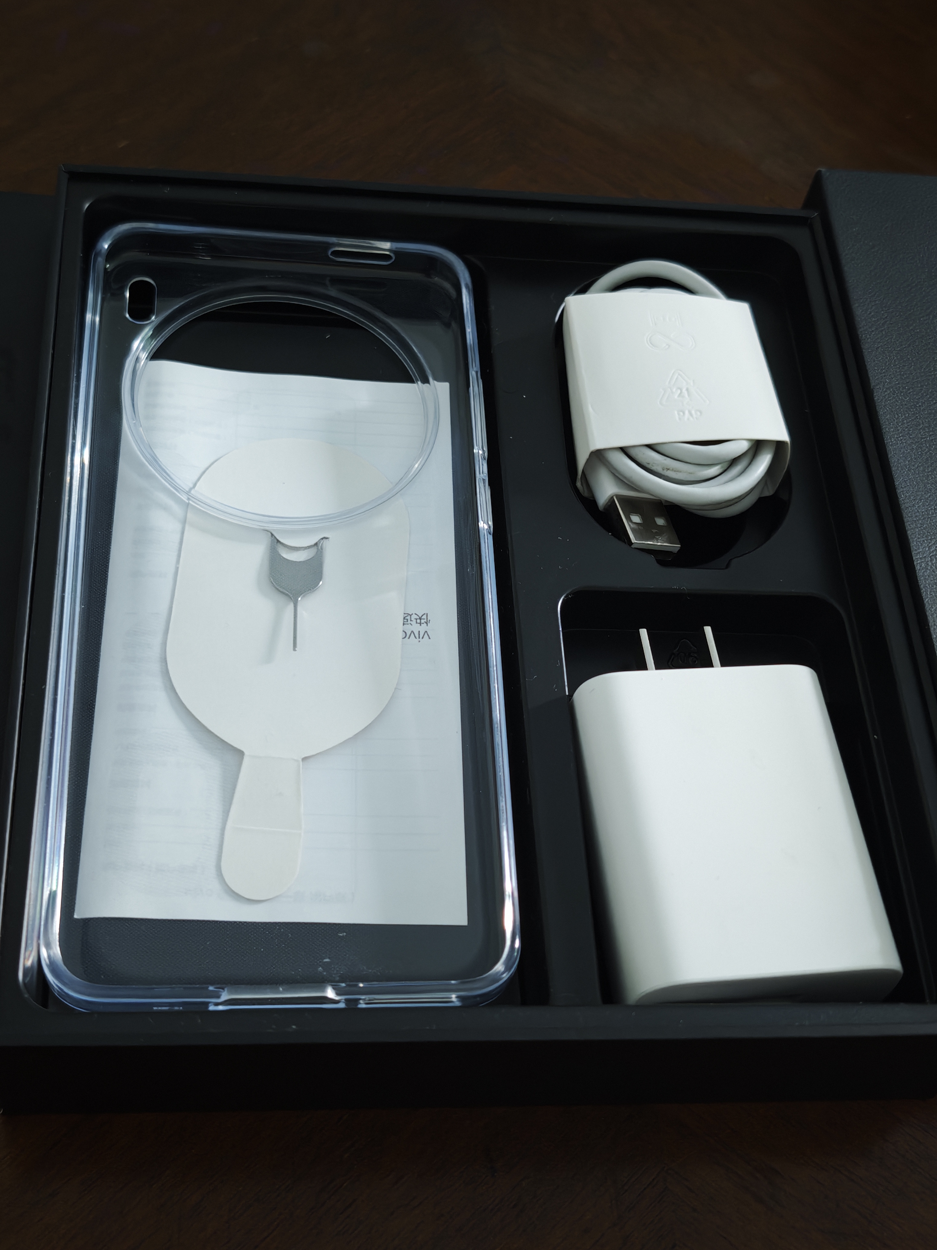 Vivo X200– 3 Days Used Only – (512 + 12 GB) - Image 8