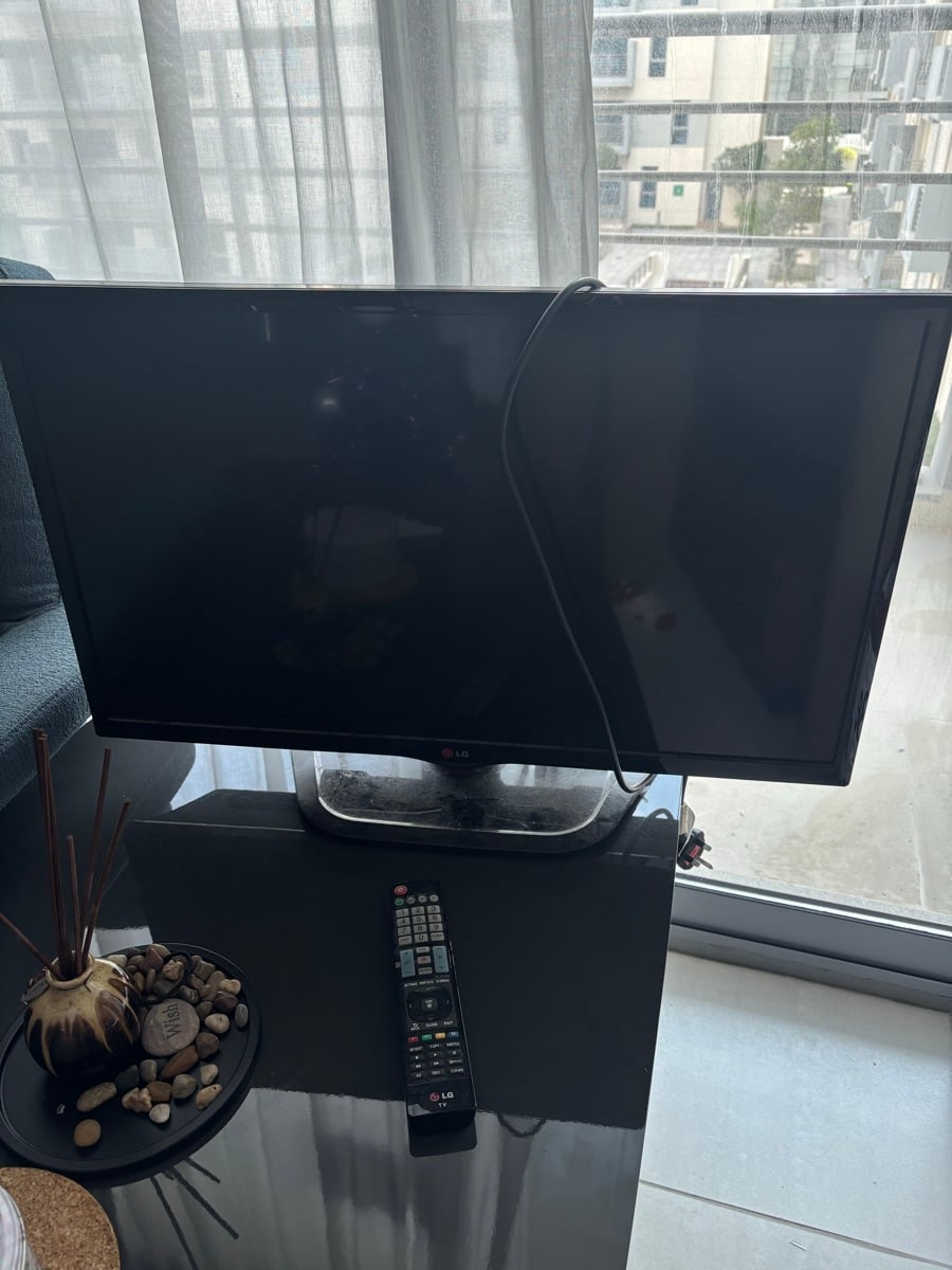 LG TV - Image 1