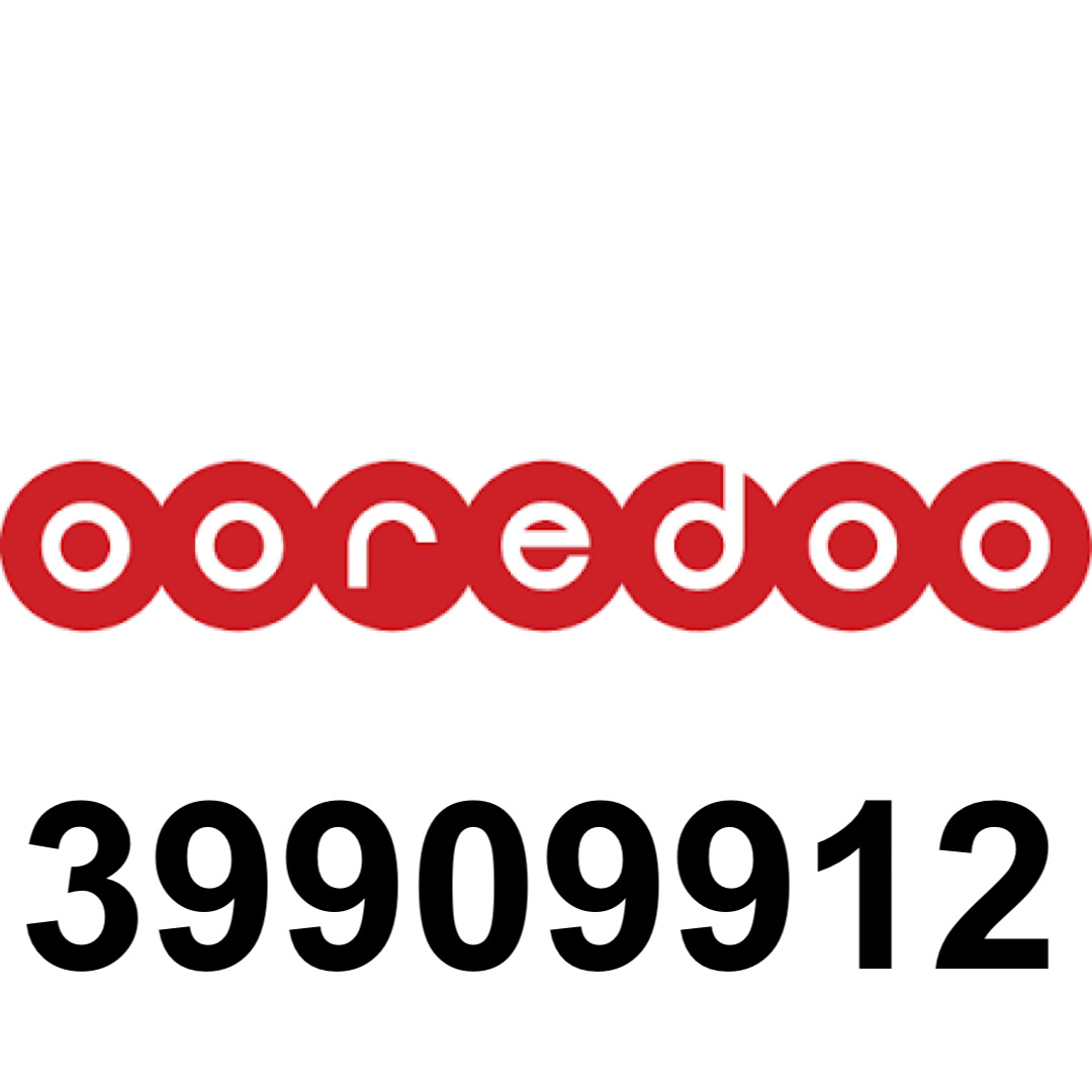 OOREDOO NUMBER - Image 1