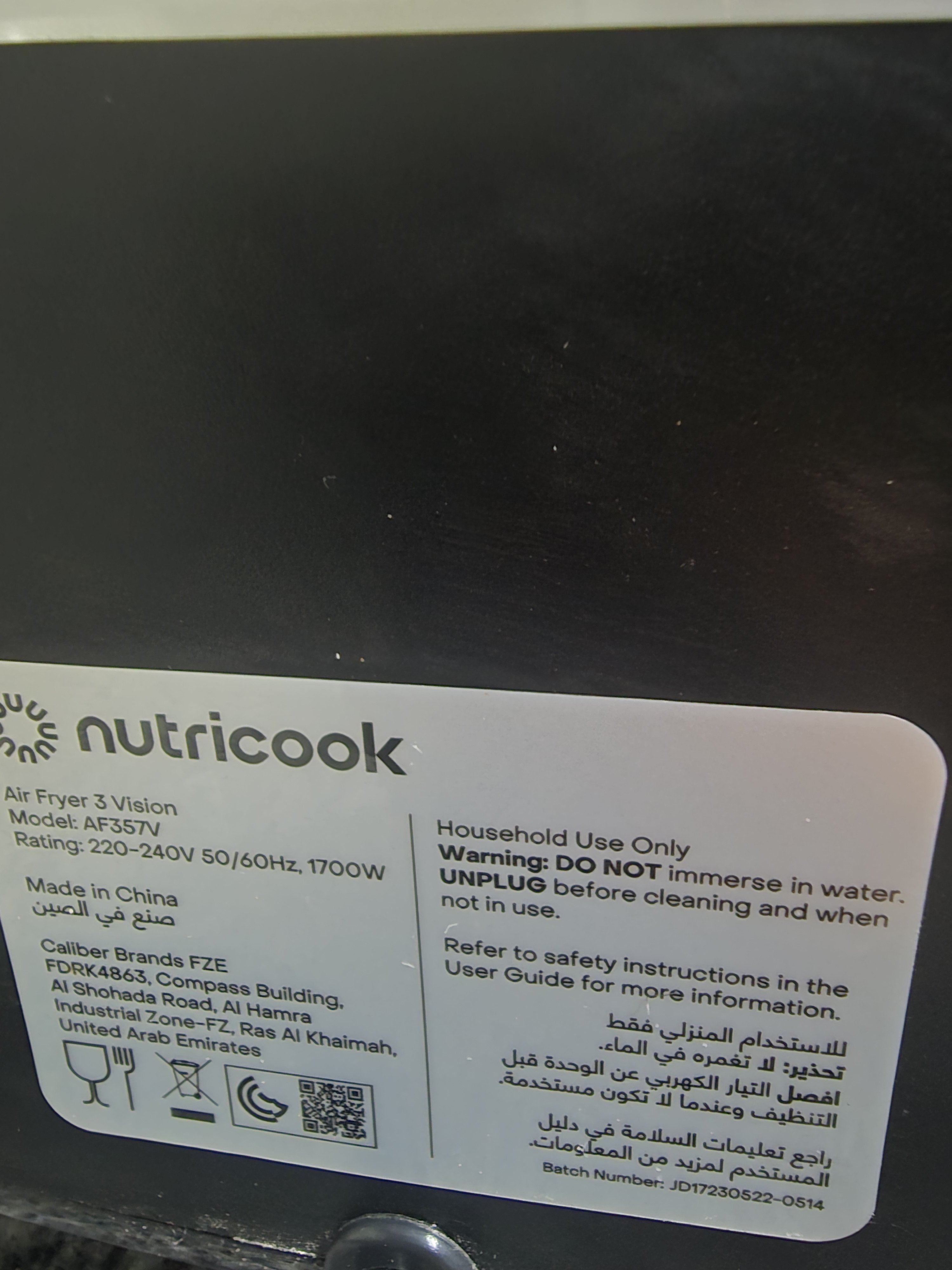 Nutricook airfryer vision 3 - Image 2