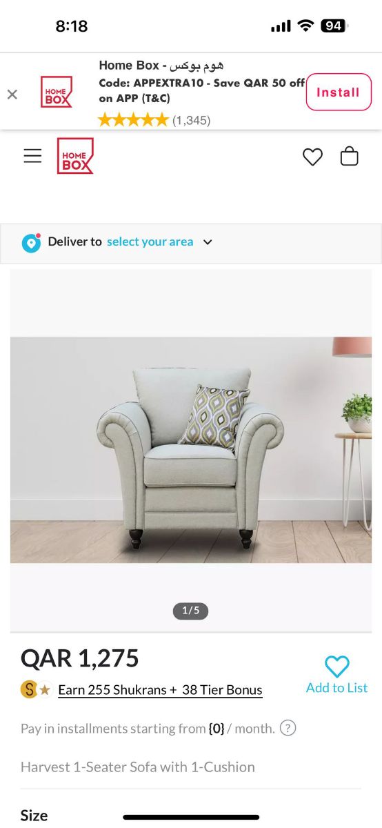 Full brend new [ home box ] sofa set for sell i give u good price call or what's app‌‌‌ 71532454 - Image 9