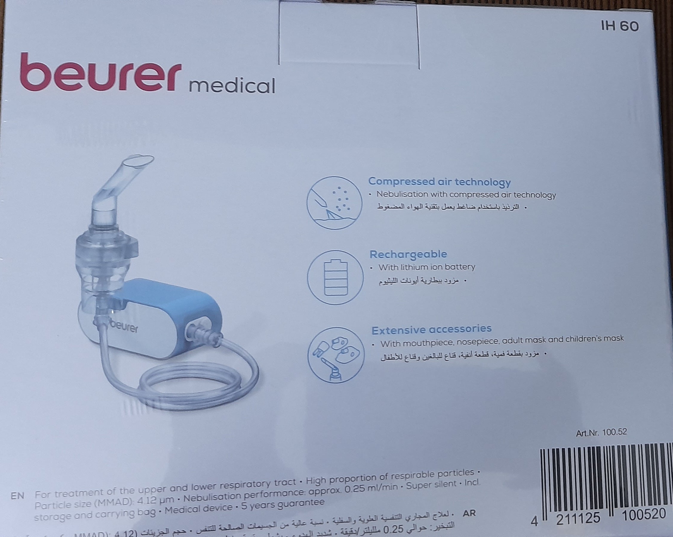 New Beurer IH 60 Nebuliser for sale - Image 2