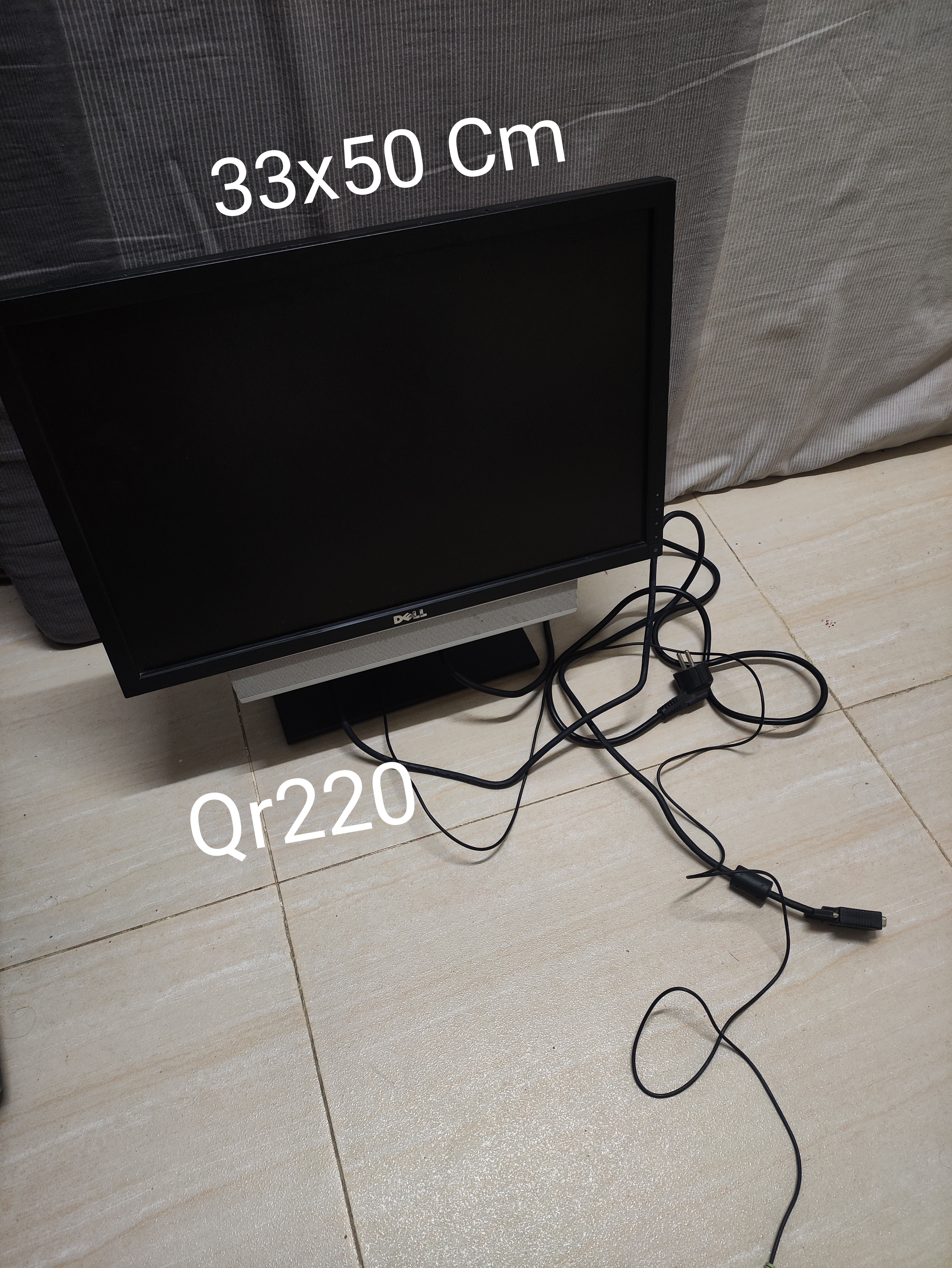 Wires - Image 3
