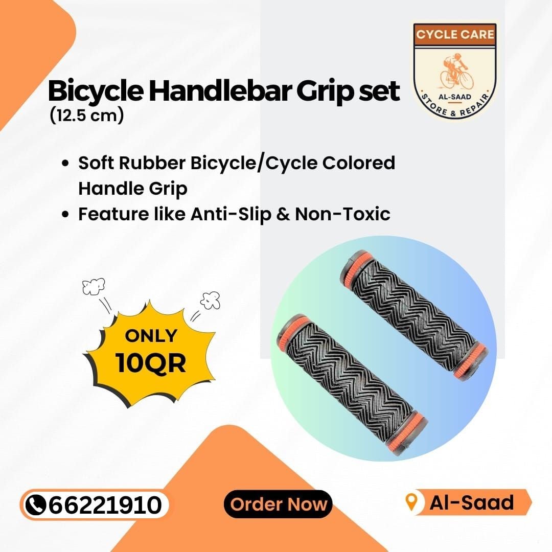Bicycle Handlebar Grip set (12.5 cm) - Image 1