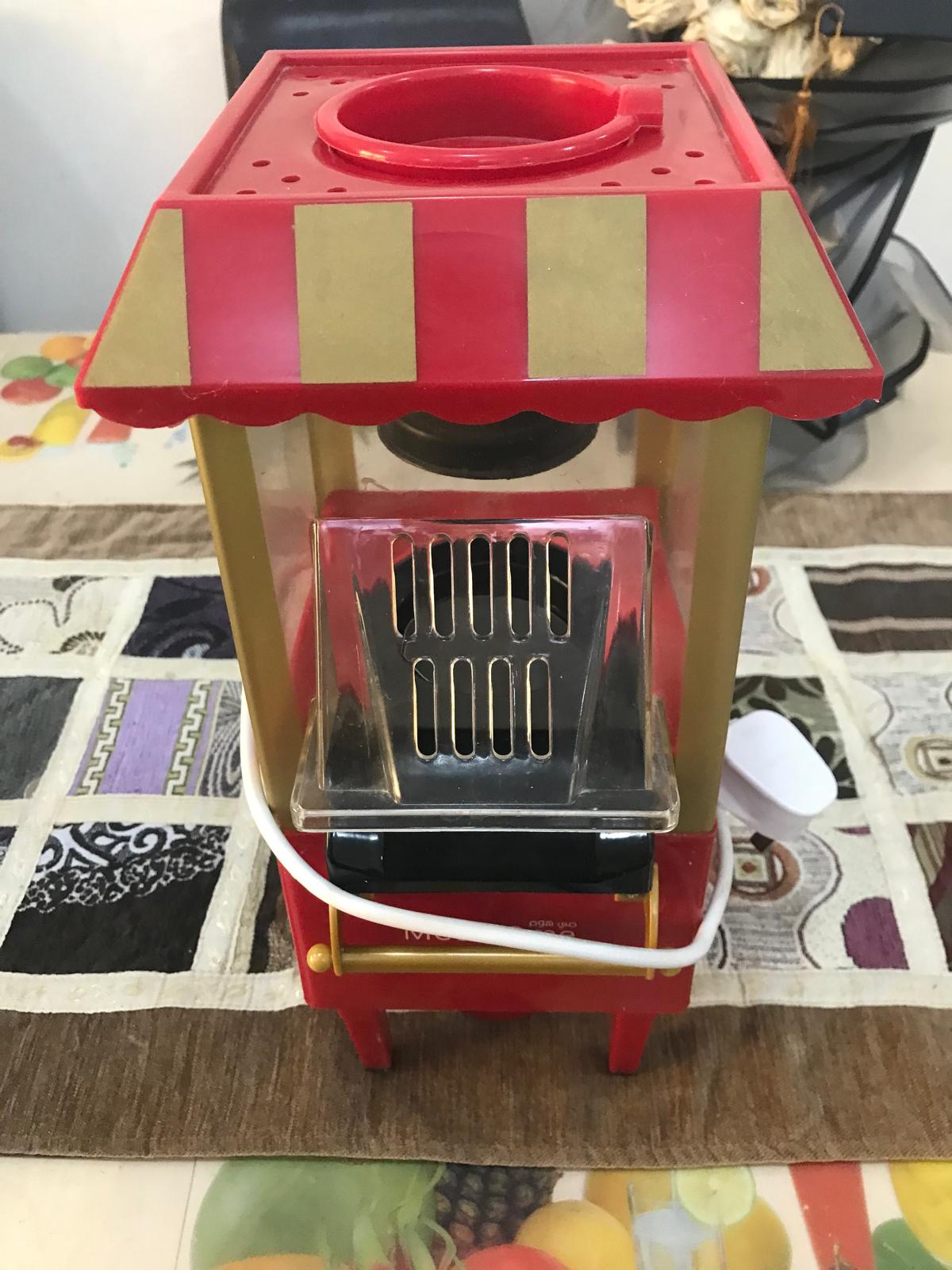 Popcorn Machine - Image 1