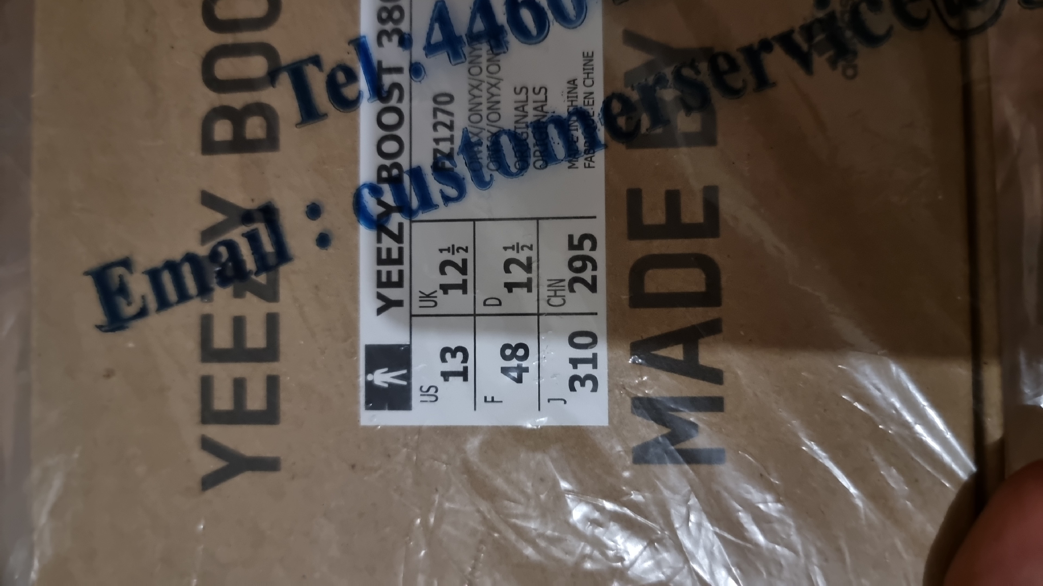 Brand new Yeezy 380 for sale - Image 3