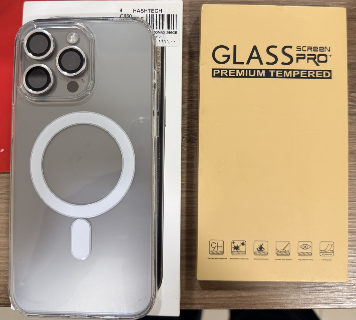 I phone 15 pro max 256 gb - Image 2