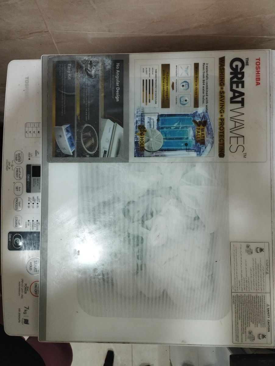 Toshiba Top loading washing machine - Image 2