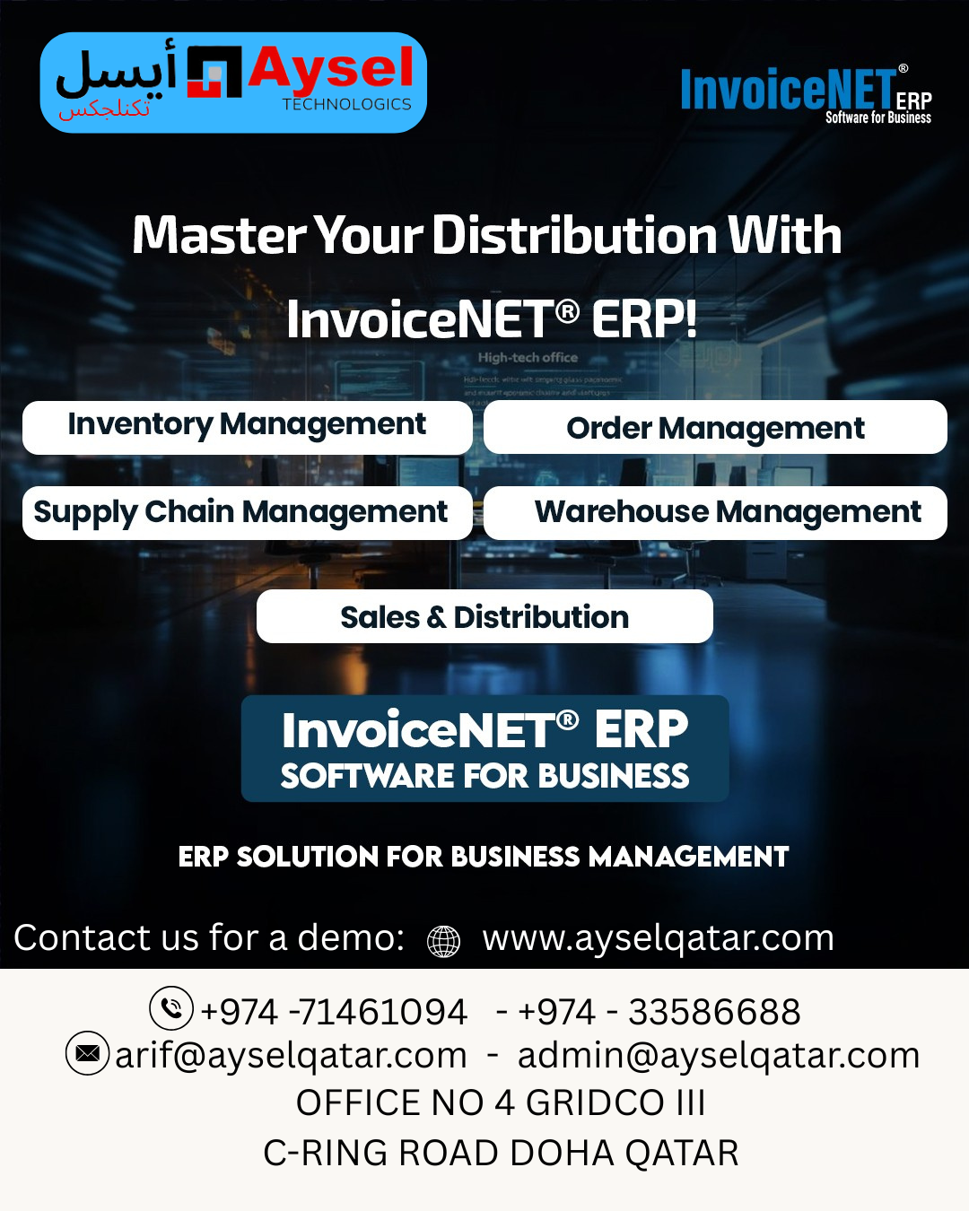 Web based Cloud ERP software consultation and Implementation - Image 13