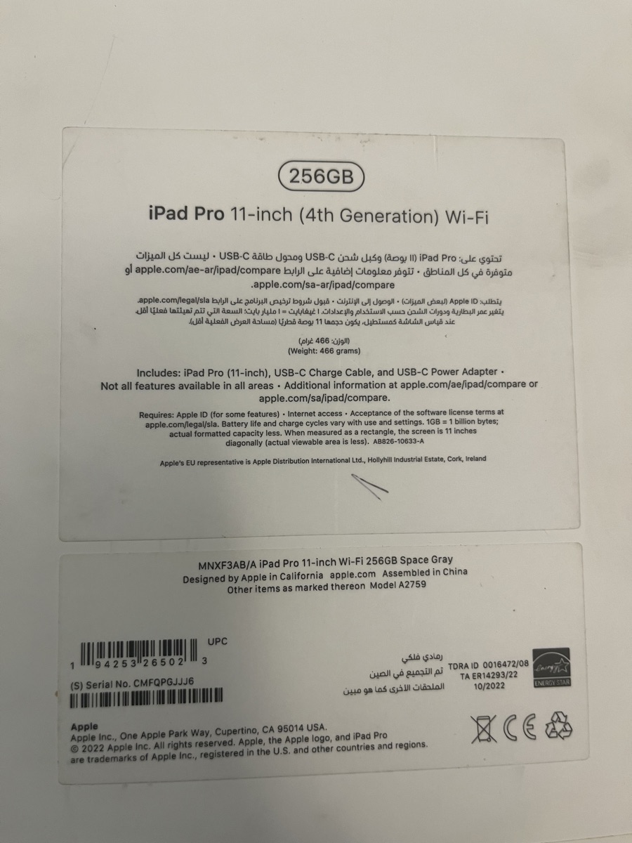 Ipad pro 11 inch 4th generation 256 gb - Image 5